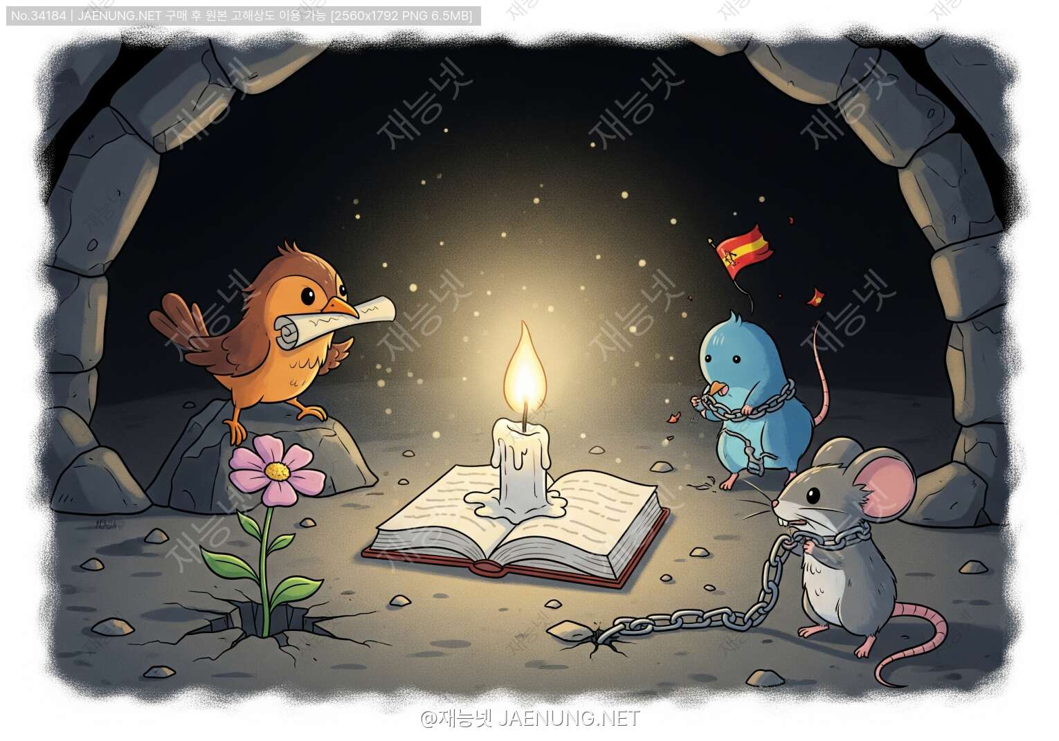 콘텐츠 대표 이미지 - 암흑 속 한 줄기 빛 ✨: 프랑코 독재에 맞선 스페인 저항 문학