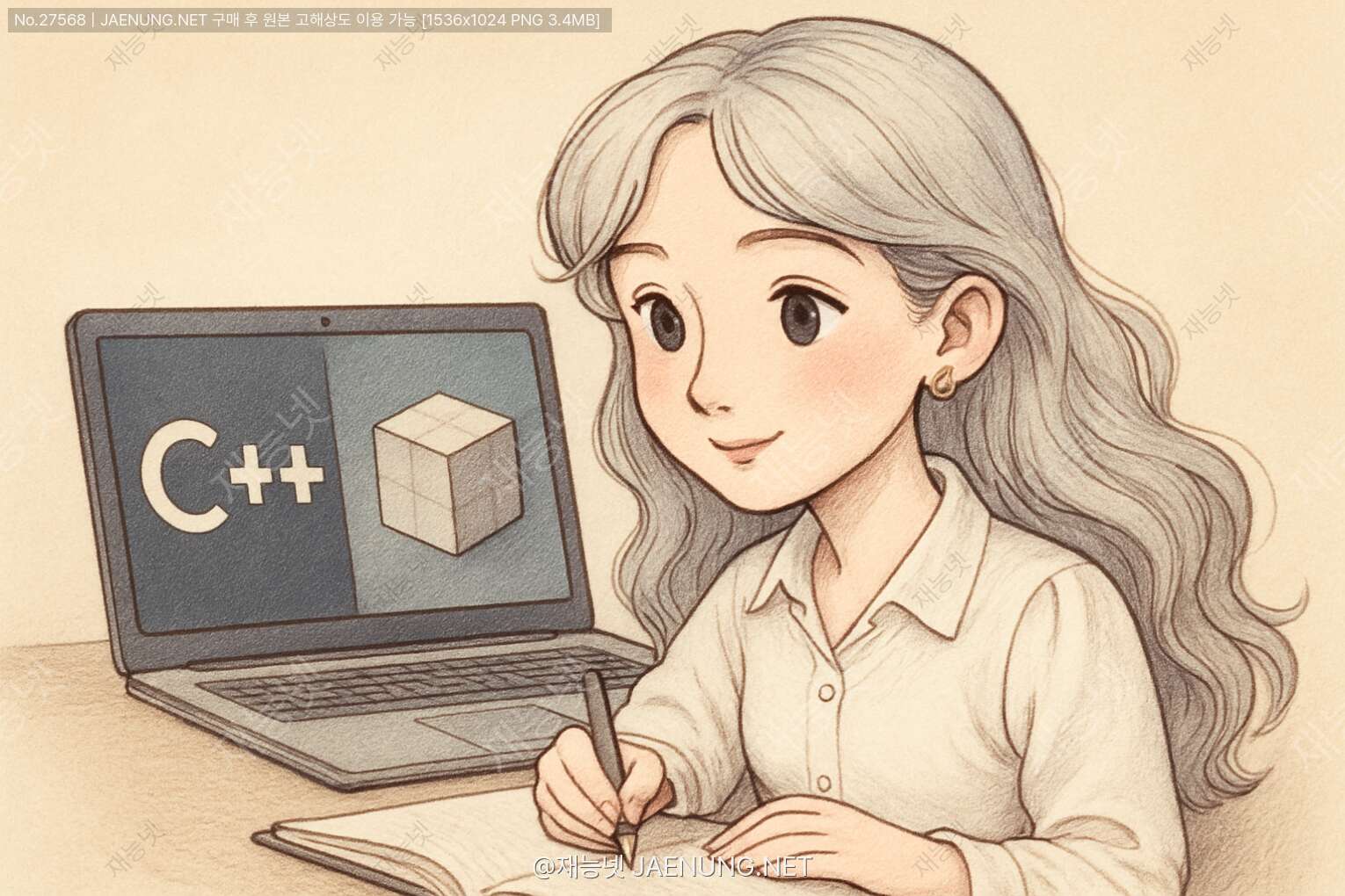 컴퓨터 그래픽스 프로그래밍으로 C++ 3D 렌더링 배우기 🚀