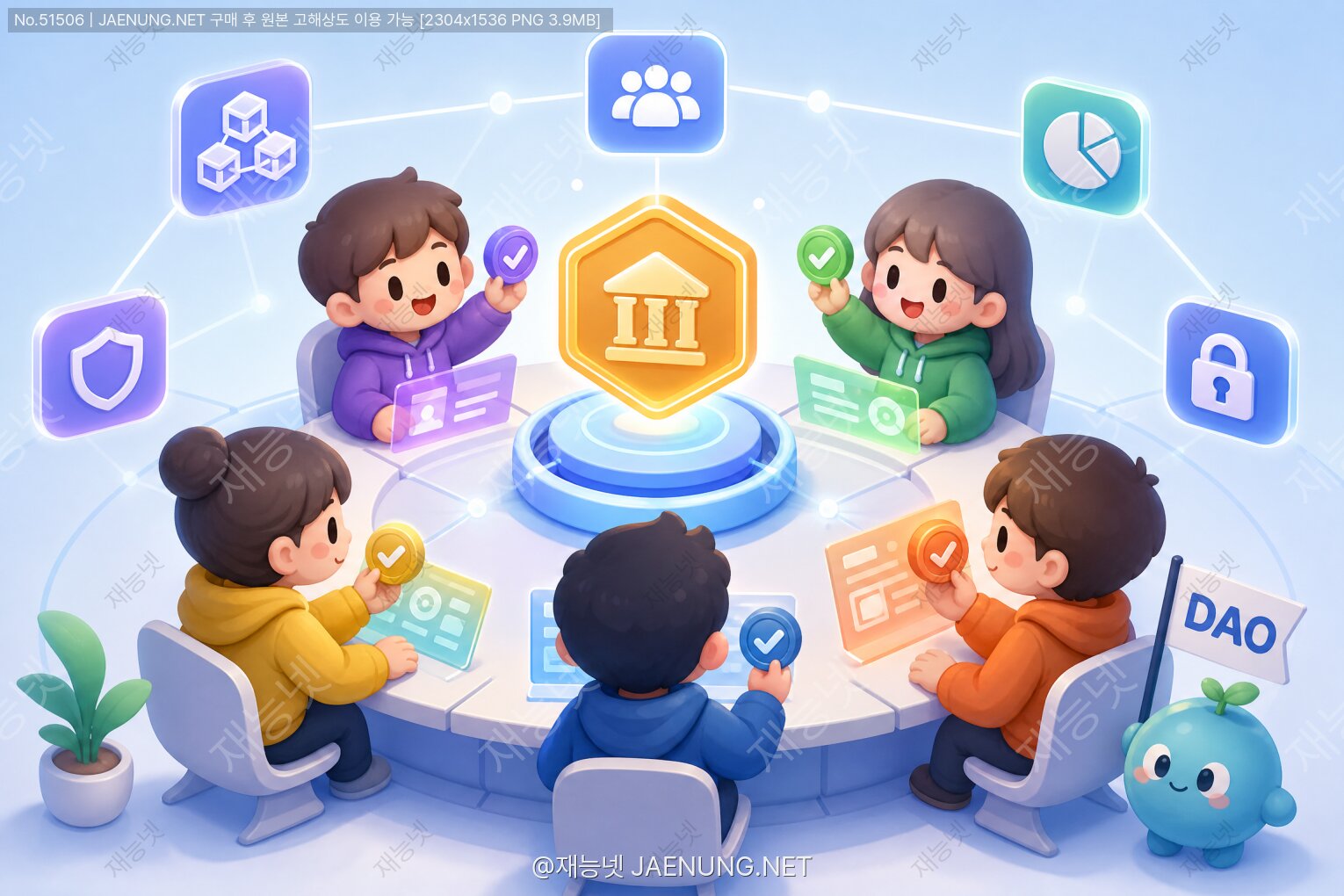콘텐츠 대표 이미지 - 거버넌스 토큰의 역할과 작동 원리: 탈중앙화 의사결정의 핵심 메커니즘