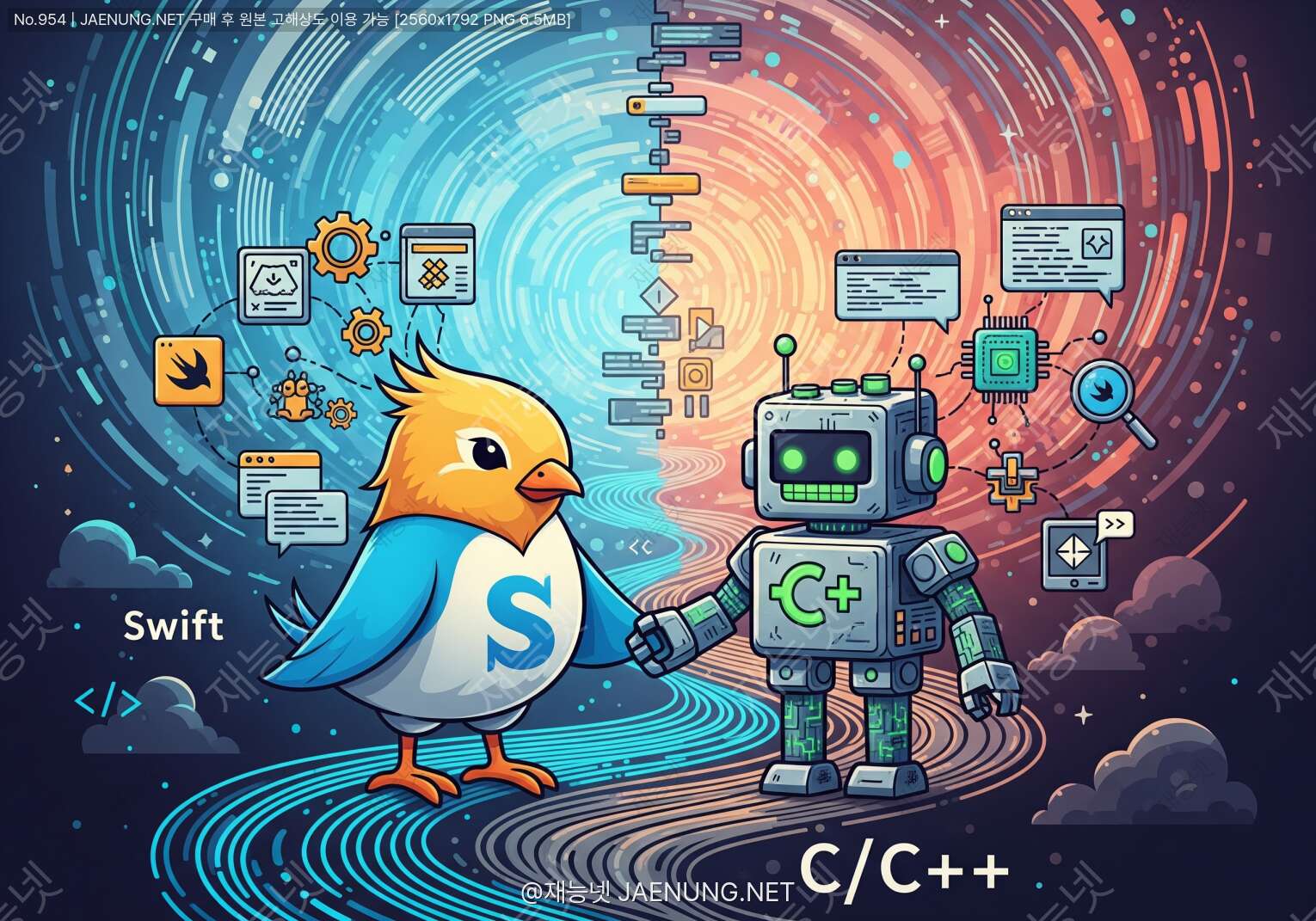 Swift와 C/C++ 코드 연동하기: 강력한 하이브리드 개발의 세계