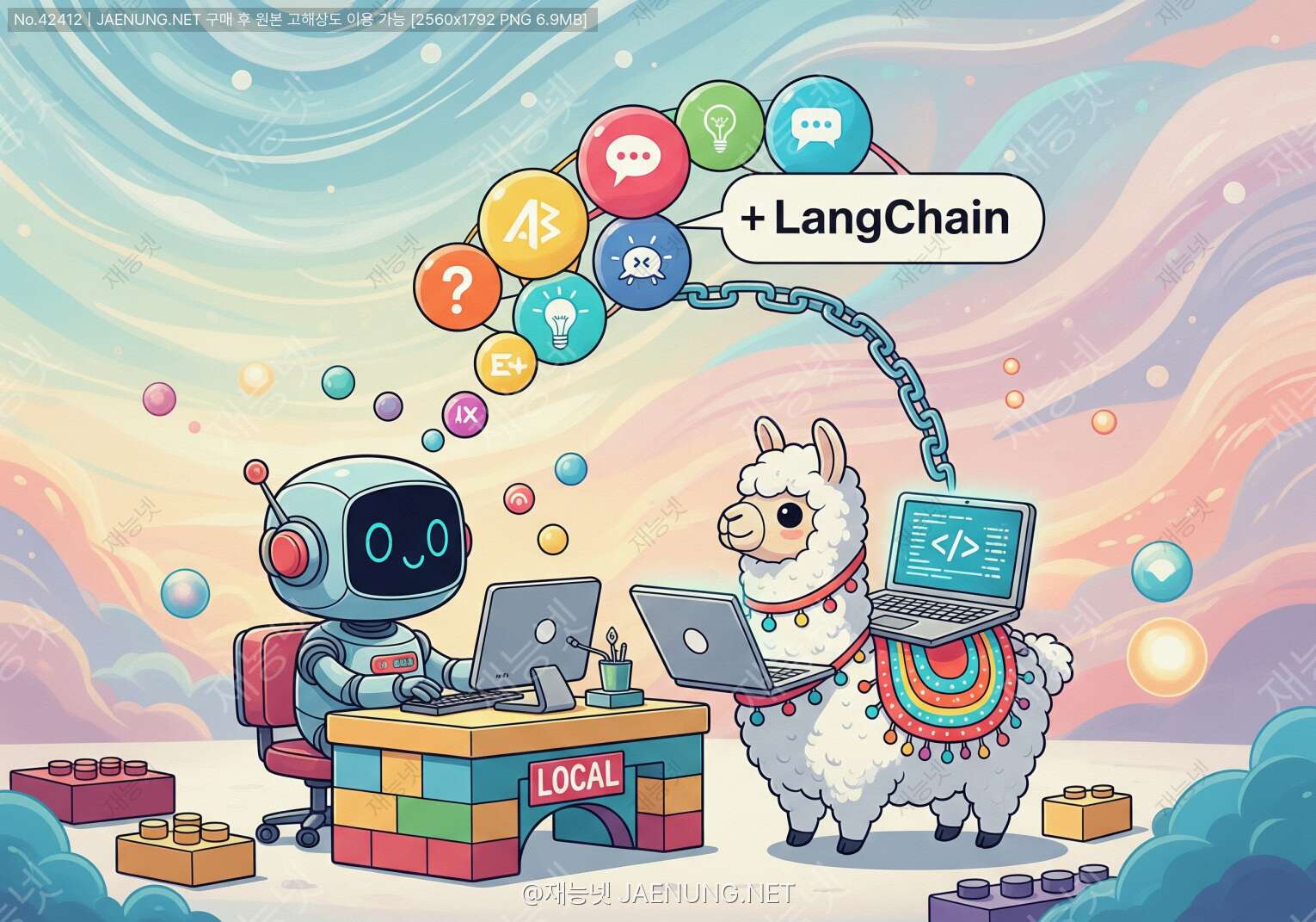 ์ฝํ
์ธ ๋ํ ์ด๋ฏธ์ง - ๐ค Ollama + LangChain์ผ๋ก ๋ก์ปฌ Q&A ๊ตฌ์ถํ๊ธฐ