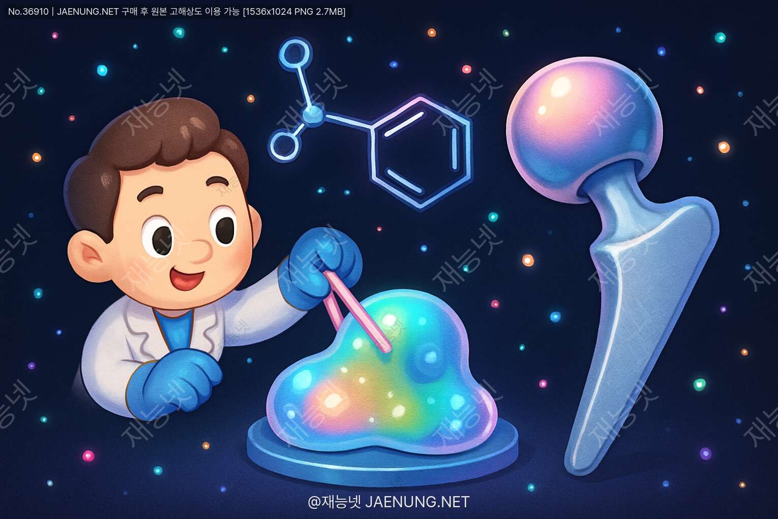 ์ฝํ
์ธ ๋ํ ์ด๋ฏธ์ง - ๐ฌ ์ดํ์ฑ ๊ณ ๋ถ์์ ํฉ์ฑ๊ณผ ์๋ฃ์ฉ ์ํ๋ํธ ์ ์ฉ: ๋ฏธ๋ ์๋ฃ๋ฅผ ๋ฐ๊พธ๋ ์ ์์ฌ ์ด์ผ๊ธฐ