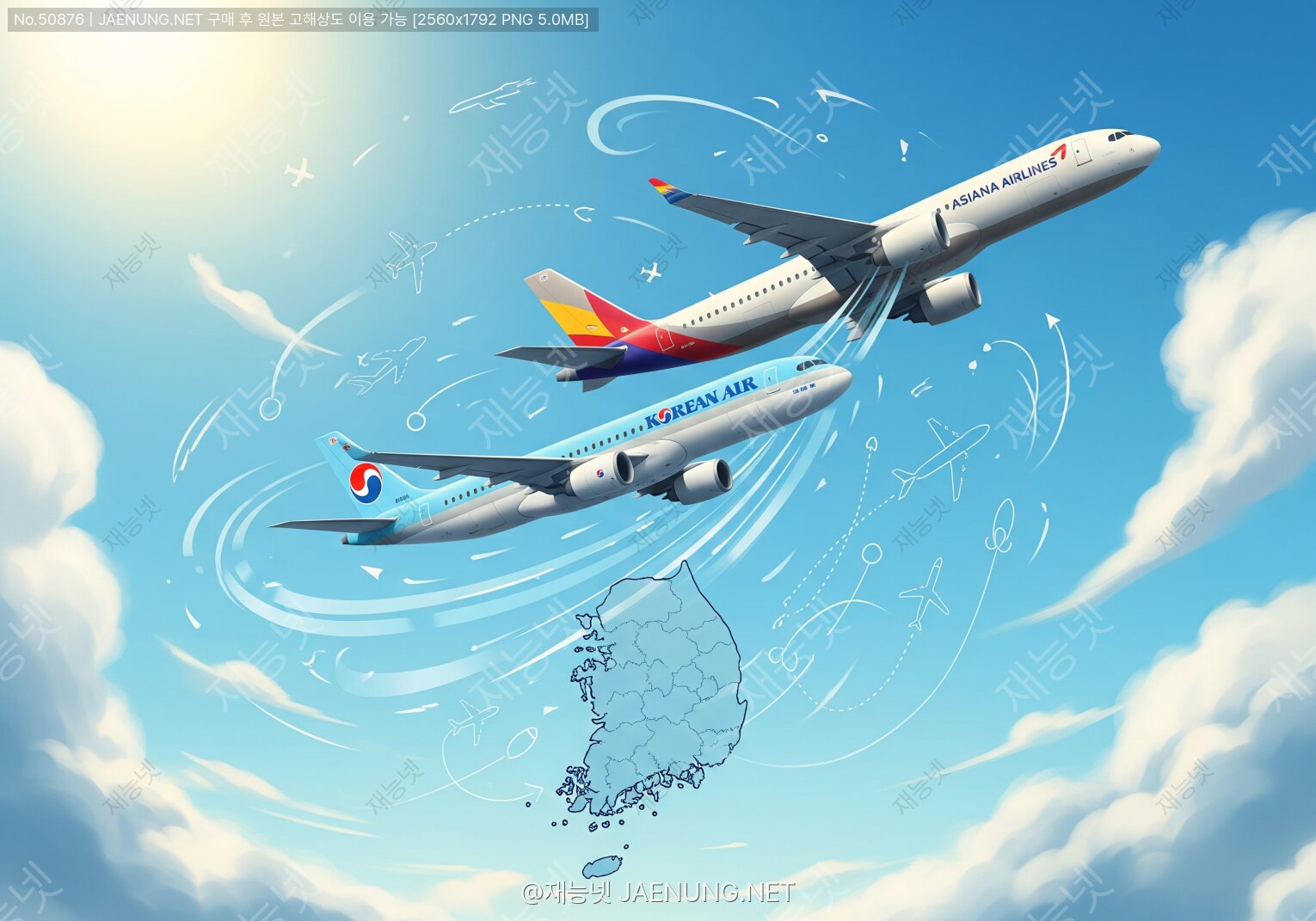 콘텐츠 대표 이미지 - ✈️ 대한항공과 아시아나항공 합병 — 한국 항공 산업 대재편, 무슨 일이 벌어진 걸까?