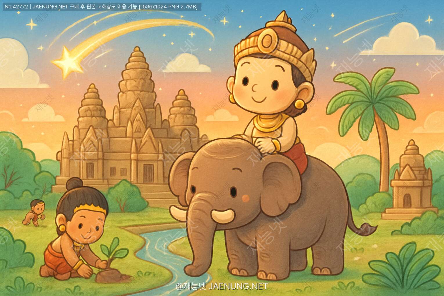 ์ฝํ
์ธ ๋ํ ์ด๋ฏธ์ง - ๐๏ธ ํฌ๋ฉ๋ฅด ์ ๊ตญ์ ๊ธฐ์, ๋๋จ์์์ ์๋ก์ด ๊ฐ๊ตญ์ ๋ฑ์ฅ