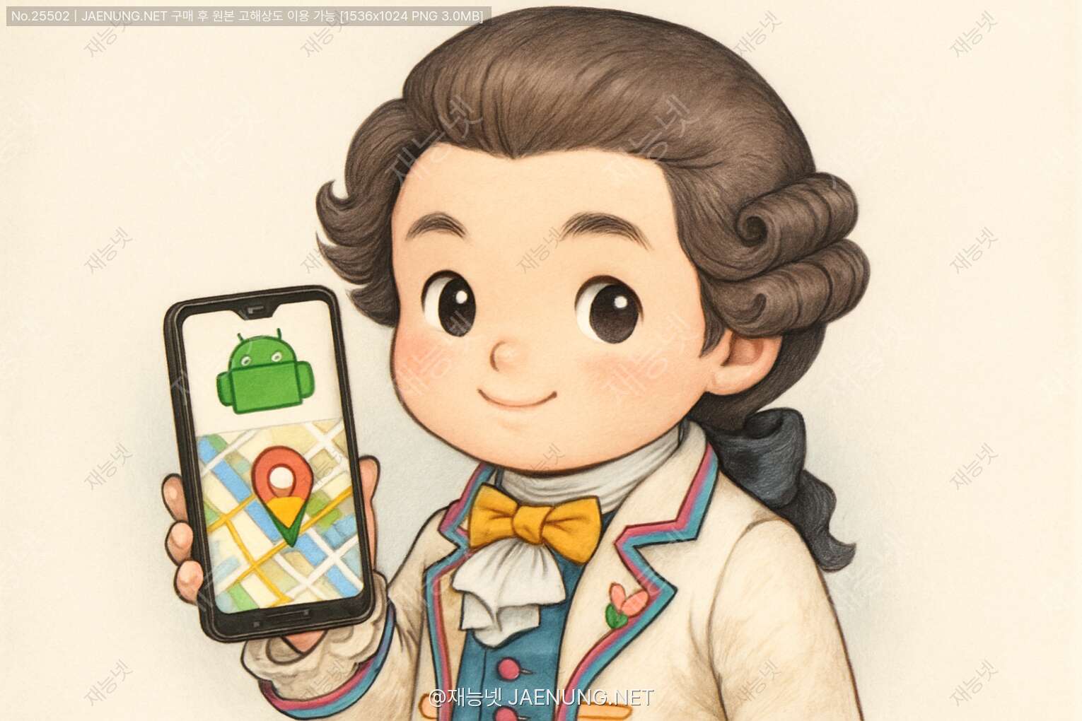 안드로이드 Google Maps API 완전정복: 지도 통합부터 나만의 커스텀 지도 만들기까지 🗺️🚀