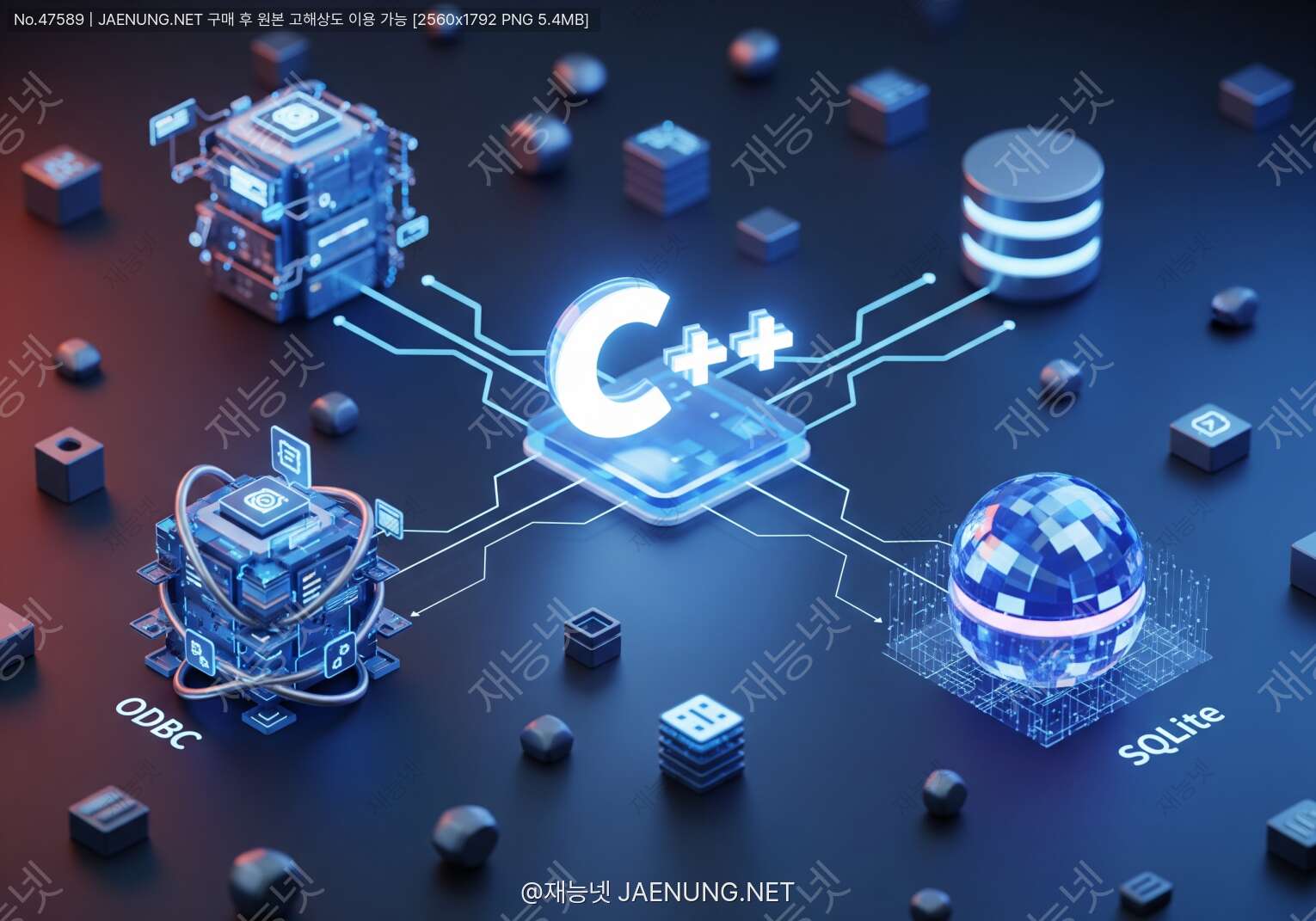 C++ 데이터베이스 연동과ODBC · SQLite를 활용한 데이터 처리
