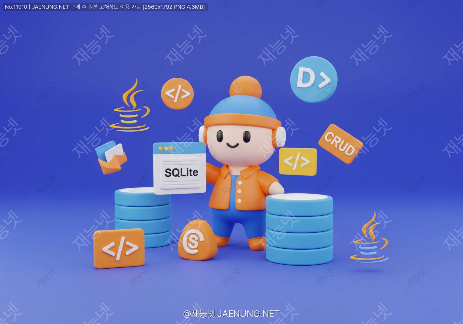 SQLite 데이터베이스 활용: CRUD 작업 구현 🚀