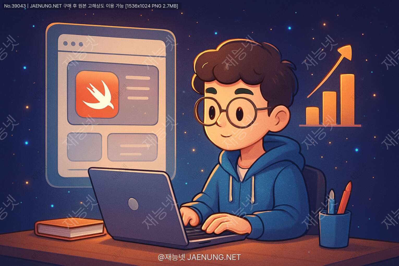 ์ฝํ
์ธ ๋ํ ์ด๋ฏธ์ง - ๐ ์ค์ํํธ ์ทจ์
๊ณผ iOS ๊ฐ๋ฐ์ ์ปค๋ฆฌ์ด ๋ฐ์ ์ ๋ต
