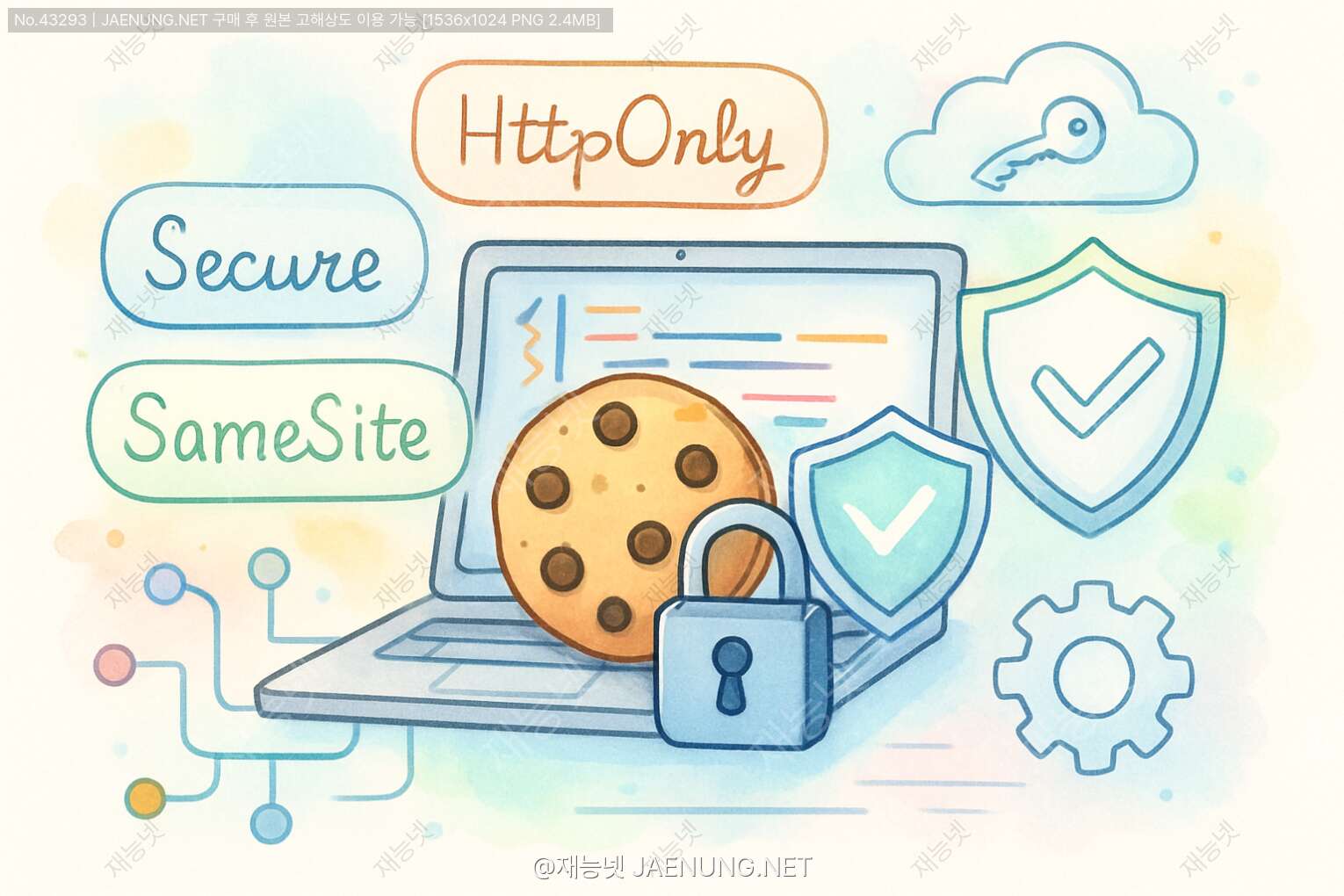 ์ฝํ
์ธ ๋ํ ์ด๋ฏธ์ง - ๐ช ์ฟ ํค ๋ณด์: HttpOnly, Secure ํ๋๊ทธ์ SameSite ์ค์ 