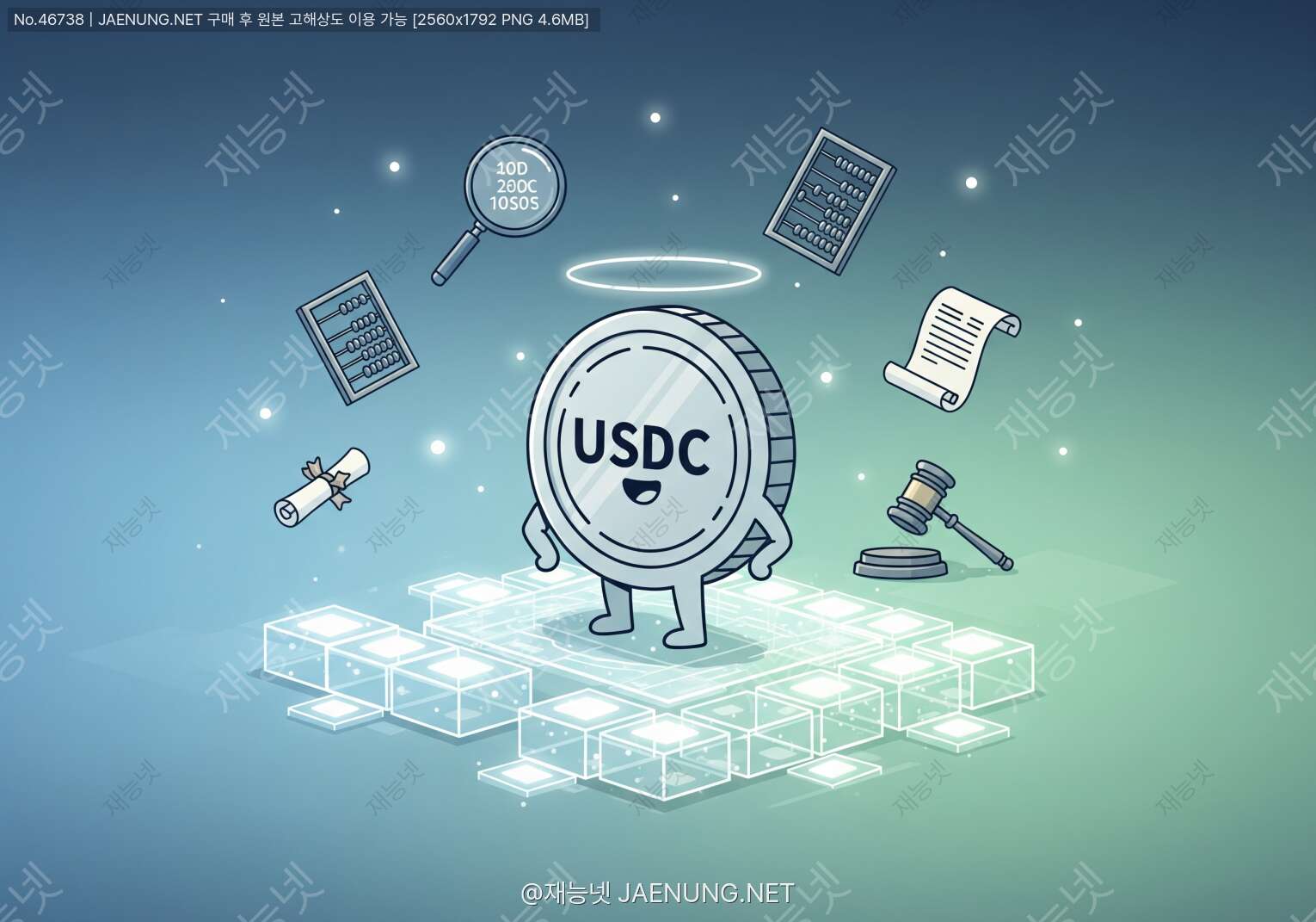 ์ฝํ
์ธ ๋ํ ์ด๋ฏธ์ง - ๐ USDC(USD Coin)๋ ์ง์ง ๊ท์ ์นํ์ ์ธ ์คํ
์ด๋ธ์ฝ์ธ์ธ๊ฐ?ํฌ๋ช
์ฑยท์ปดํ๋ผ์ด์ธ์คยท์ค์ ์ฌ๋ก๋ก ๋ฑ๋ฑ์ด ํํค์ณ๋ณด๊ธฐ