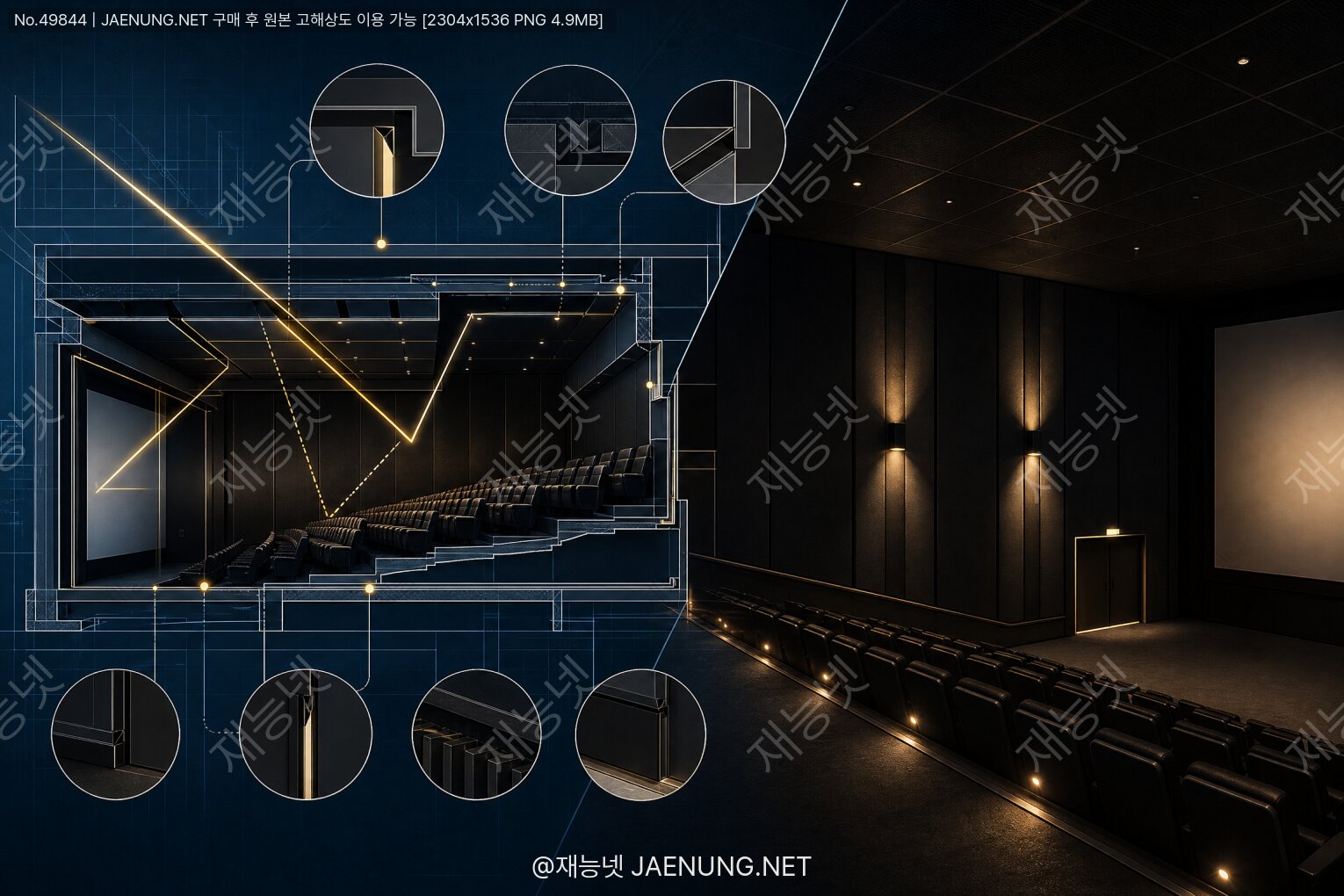 ์ฝํ
์ธ ๋ํ ์ด๋ฏธ์ง - ๐ฌ ์ํ๊ด ์์์ค์ ๋น ๋์ถ ๋ฐฉ์ง ์ค๊ณ โ ์๋ฒฝํ ์ด๋ ์ ๋ง๋๋ ๊ฑด์ถ์ ๋น๋ฐ