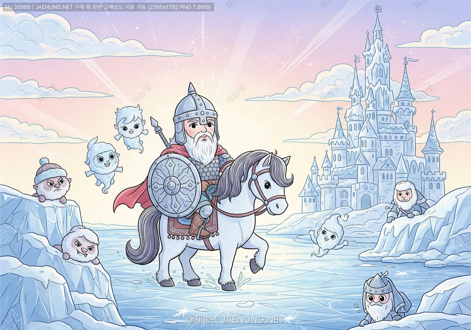 콘텐츠 대표 이미지 - 얼음 위의 성자, 알렉산드르 넵스키 ⚔️