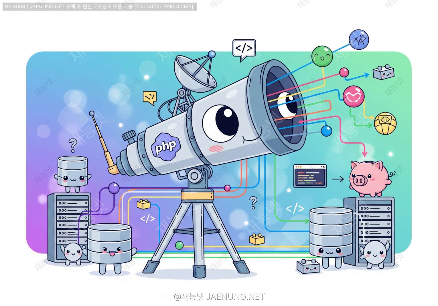 콘텐츠 대표 이미지 - Laravel Telescope: 애플리케이션 디버깅 도구 활용 🔭