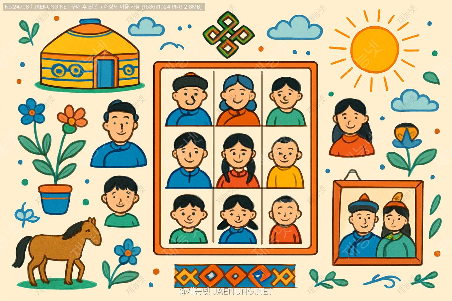 콘텐츠 대표 이미지 - 몽골어로 배우는 가족 관계와 호칭 표현법 - 친근하게 알아보는 몽골 가족 문화 🇲🇳