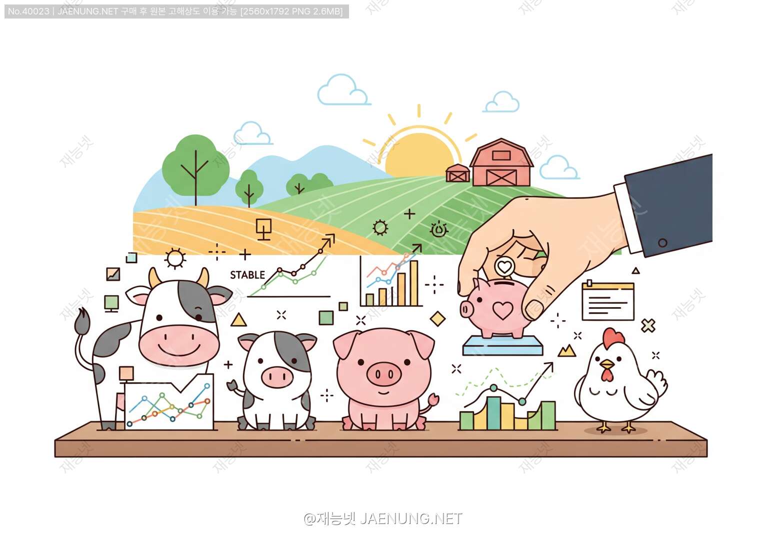 콘텐츠 대표 이미지 - 🐄 축산물 가격 안정화를 위한 정책 제언과 시장 분석: 우리 식탁을 지키는 현명한 전략 🥩