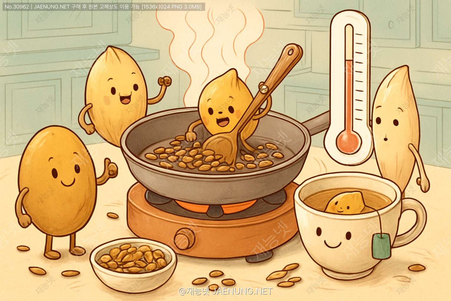 콘텐츠 대표 이미지 - 곡물차 볶음도 표준화