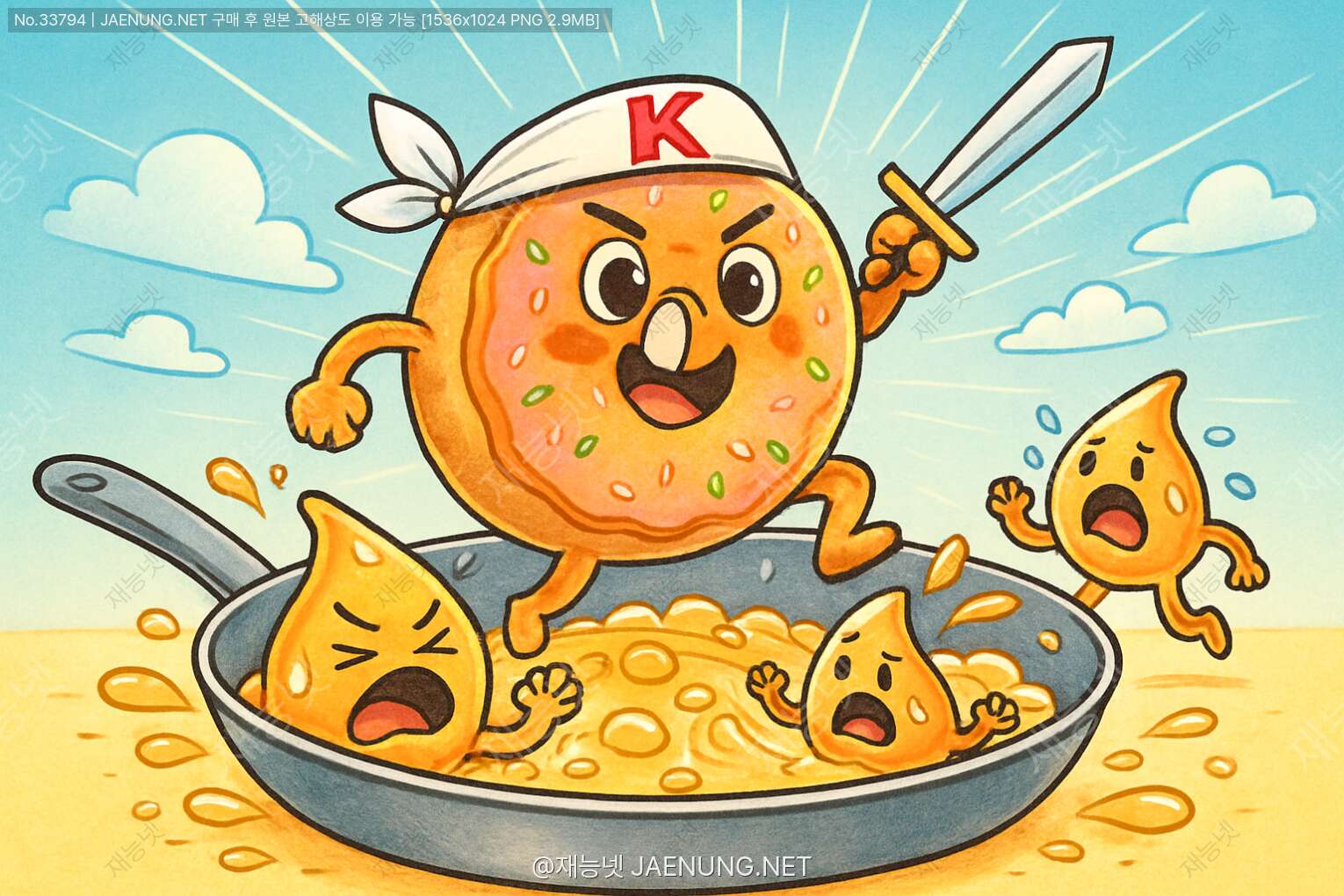 콘텐츠 대표 이미지 - K-도넛 전성시대, 기름과의 전쟁에서 승리하는 법 🍩
