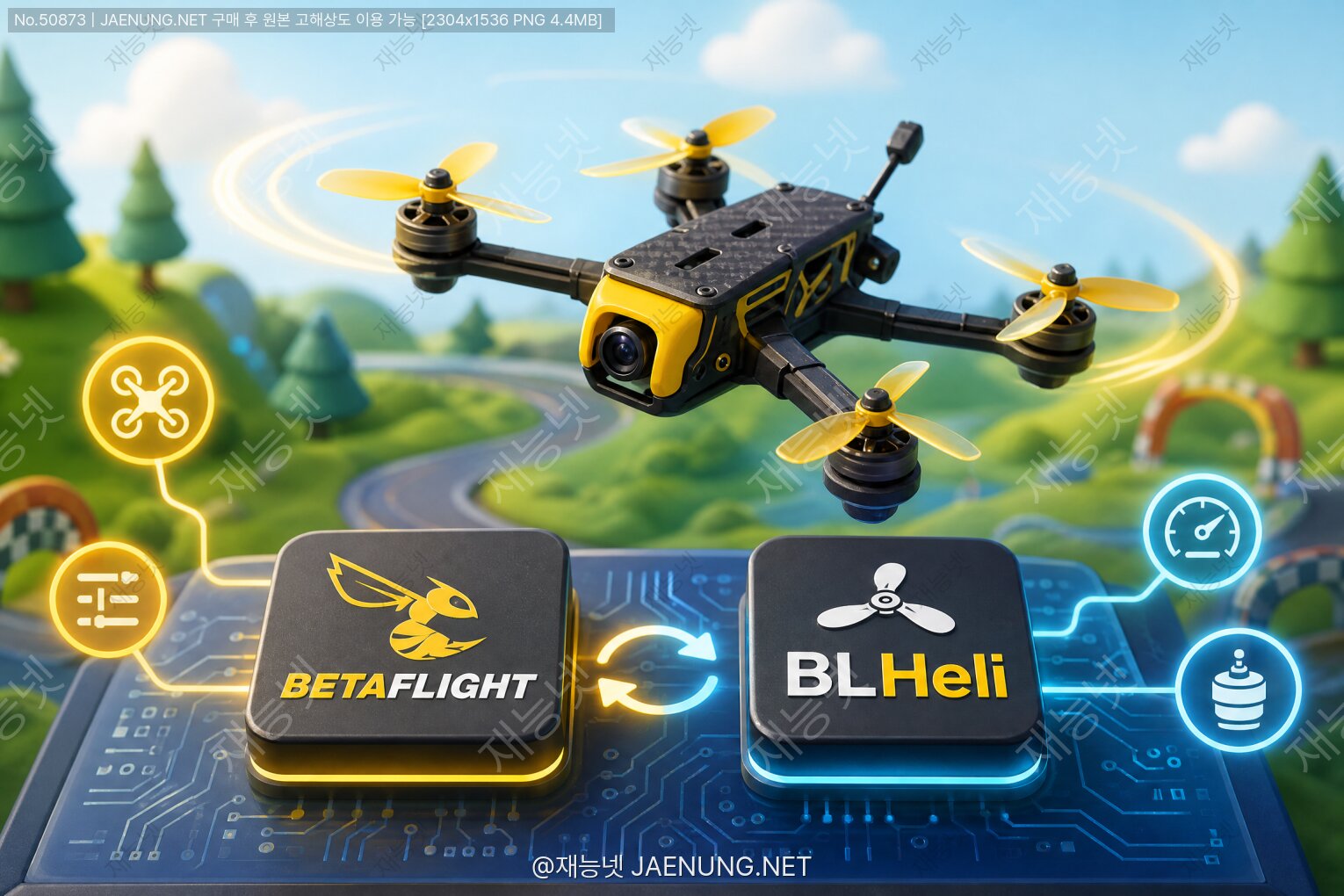 콘텐츠 대표 이미지 - Betaflight와 BLHeli — FPV 드론을 움직이는 펌웨어 생태계의 모든 것