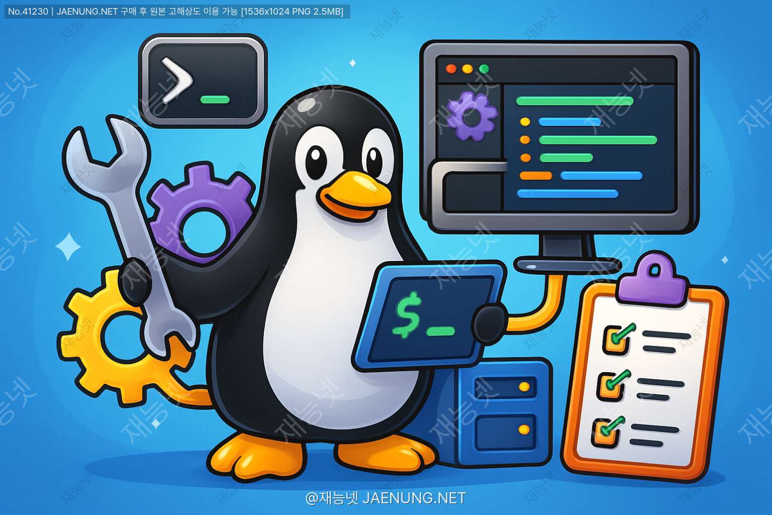 🐧 Bash Shell 스크립팅과 Linux/Unix 시스템 관리 자동화 완벽 가이드