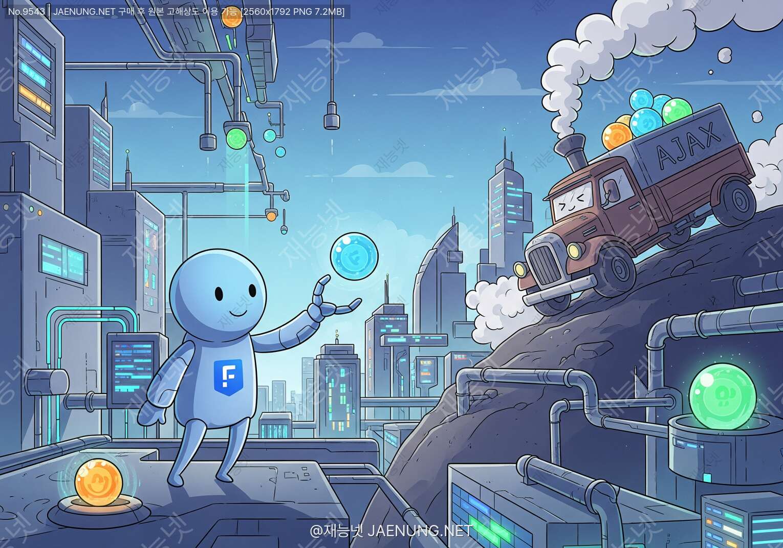 콘텐츠 대표 이미지 - 자바스크립트 Fetch API: AJAX의 현대적 대안 🚀