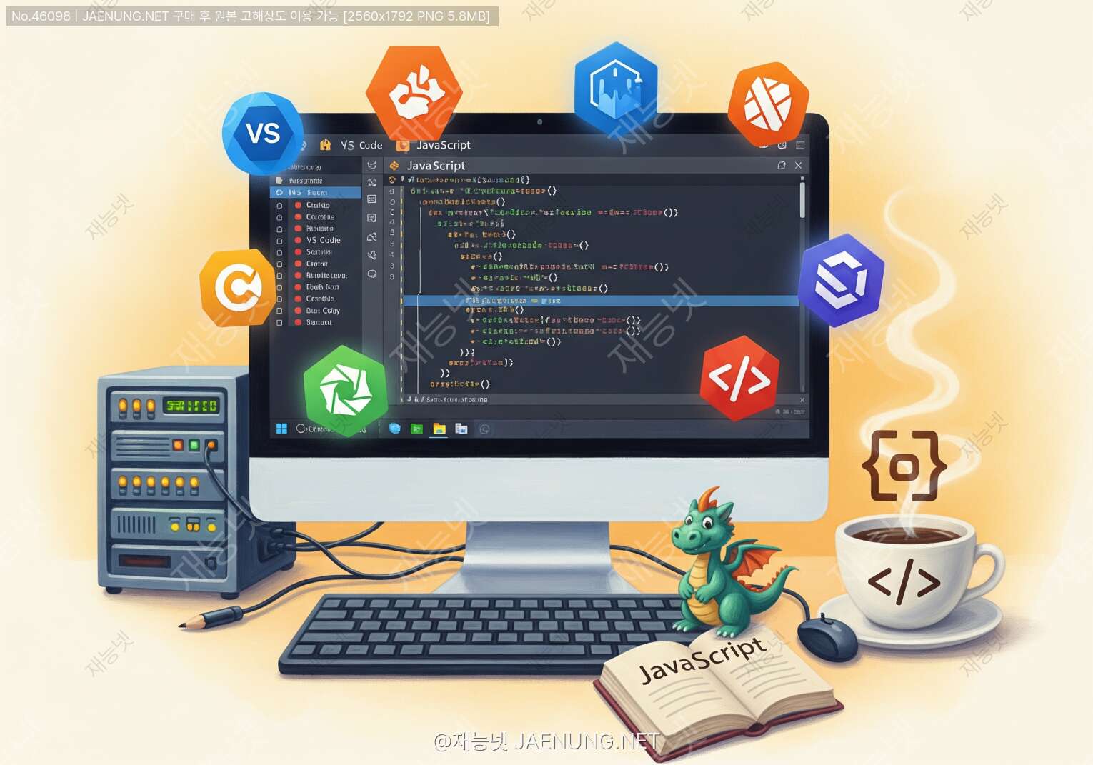 🚀 JavaScript 개발 환경과 VS Code 확장 프로그램 활용