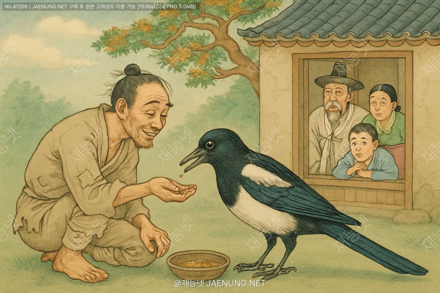 콘텐츠 대표 이미지 - 흥부는 호구일까, 멘탈갑일까?
서민 문학 속에 숨겨진 '관용'의 알고리즘과 시대정신