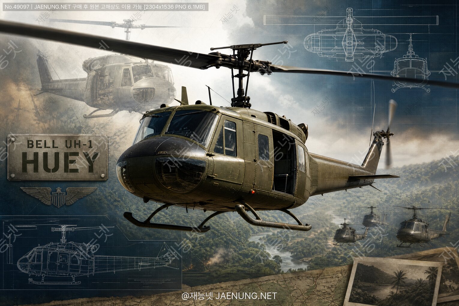 ์ฝํ
์ธ ๋ํ ์ด๋ฏธ์ง - ๐ ๋ฒจ UH-1 ์ด๋ก์ฟผ์ด 'ํด์ด(Huey)' โ ๋ฒ ํธ๋จ์ ์ ์์ง์ด ๋ ํฌ๋ฆฌ์ฝฅํฐ, ๊ทธ ํ์๋ถํฐ ํ์ฌ๊น์ง์ ๋ชจ๋ ๊ฒ