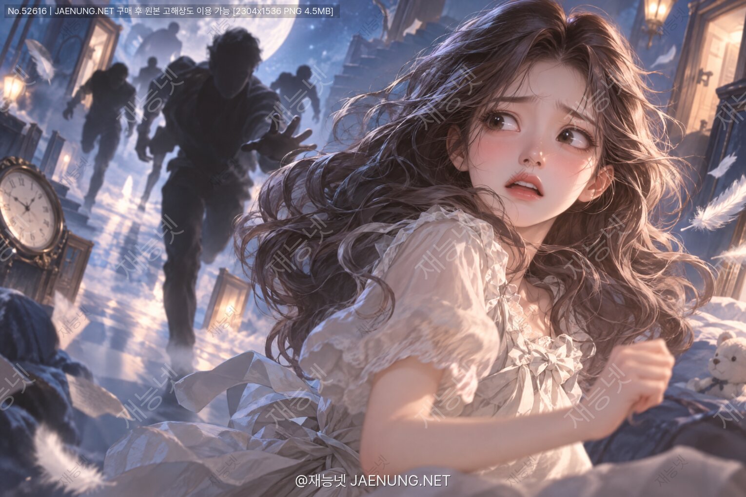 콘텐츠 대표 이미지 - 쫓기는 꿈 해몽 : 누군가에게 도망치는 꿈의 심리적 의미