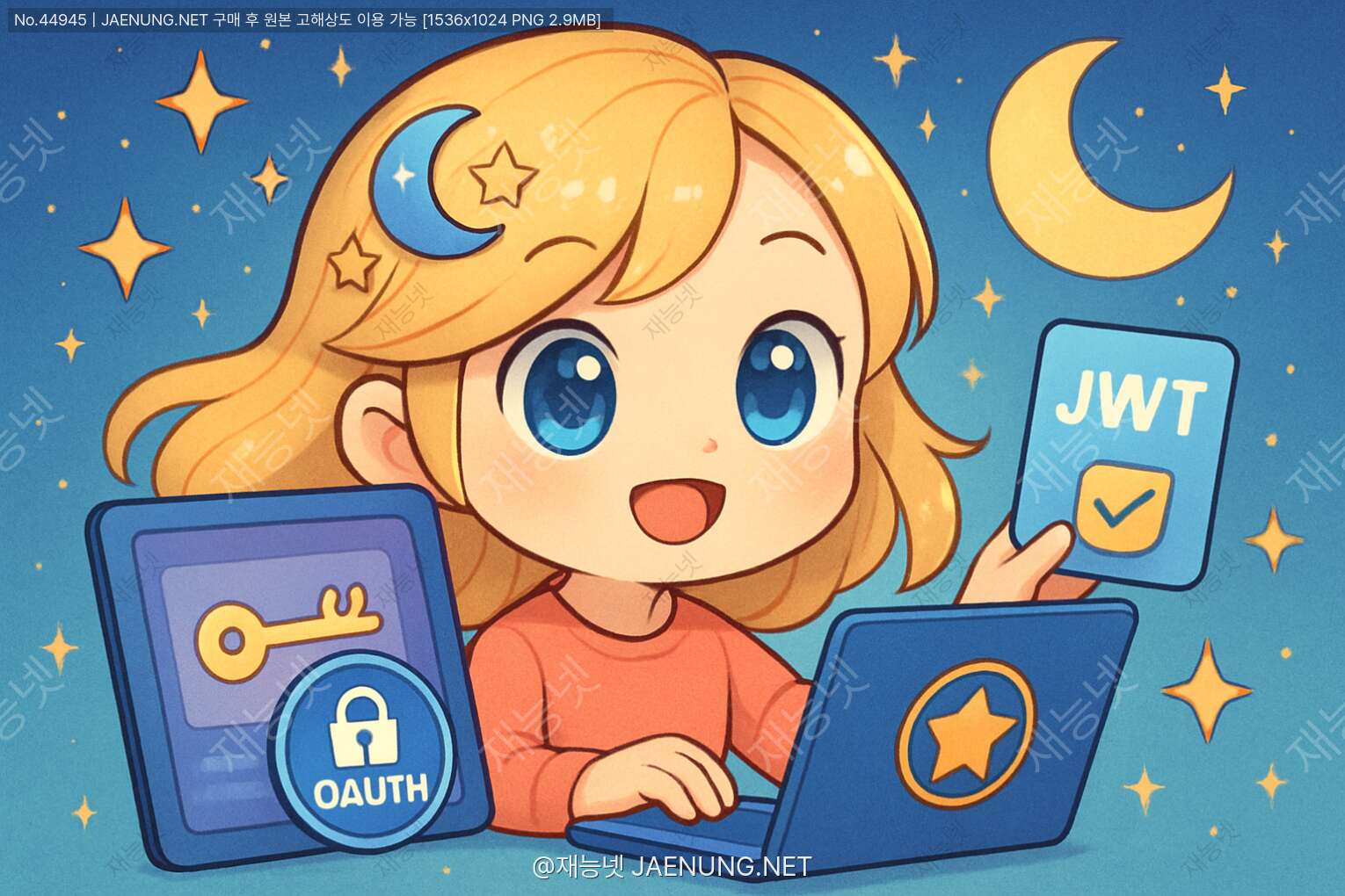์ฝํ
์ธ ๋ํ ์ด๋ฏธ์ง - ๐ OAuth 2.0๊ณผ JWT ์ธ์ฆ ์์ ์ ๋ณต! ์์ฉํ๋ก๊ทธ๋๋ฐ์์ ์ค์ ์ ์ฉํ๊ธฐ