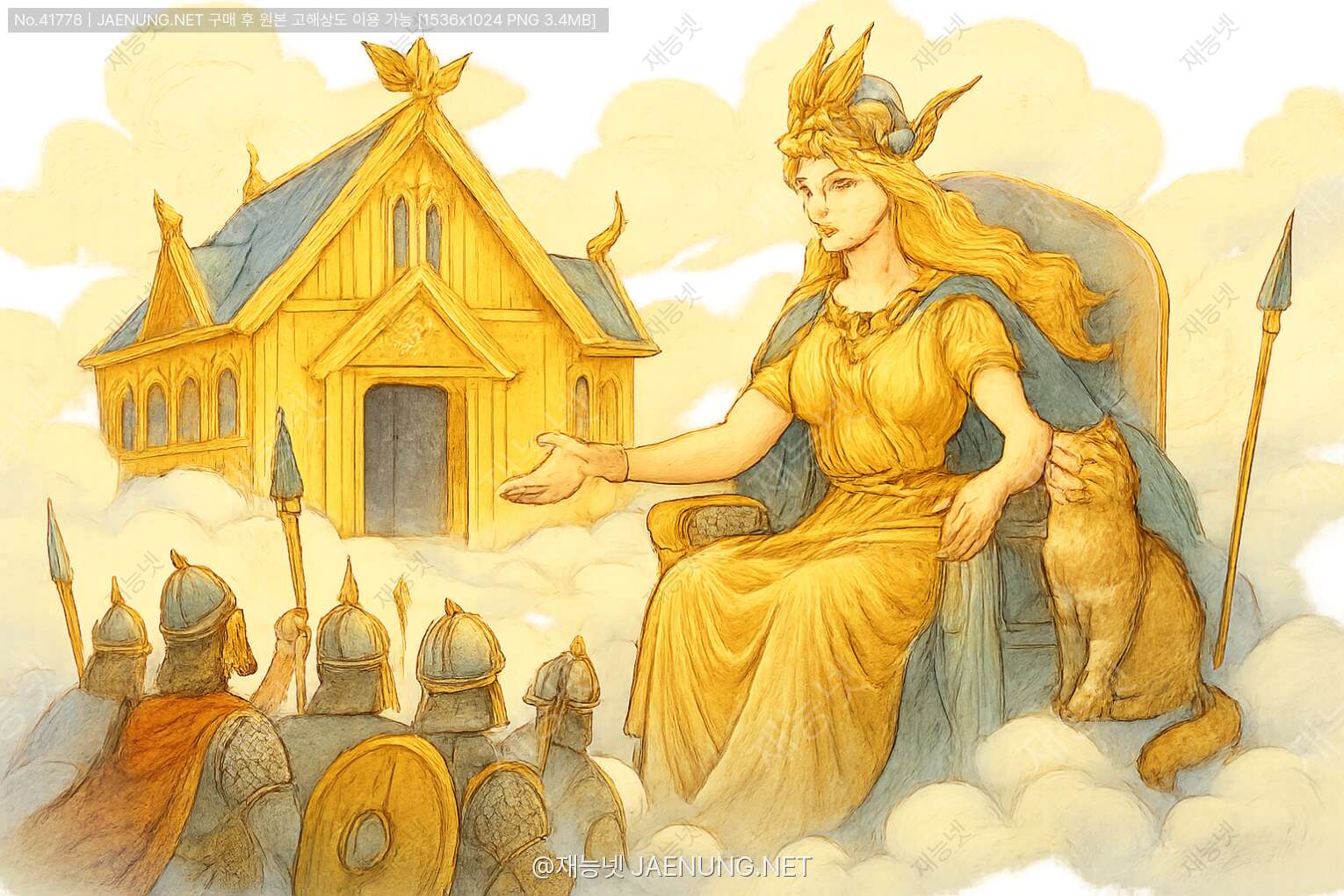 콘텐츠 대표 이미지 - ⚔️ 폴크방 프레이야의 궁전: 전사의 절반이 머무는 영광의 전당 🌟
