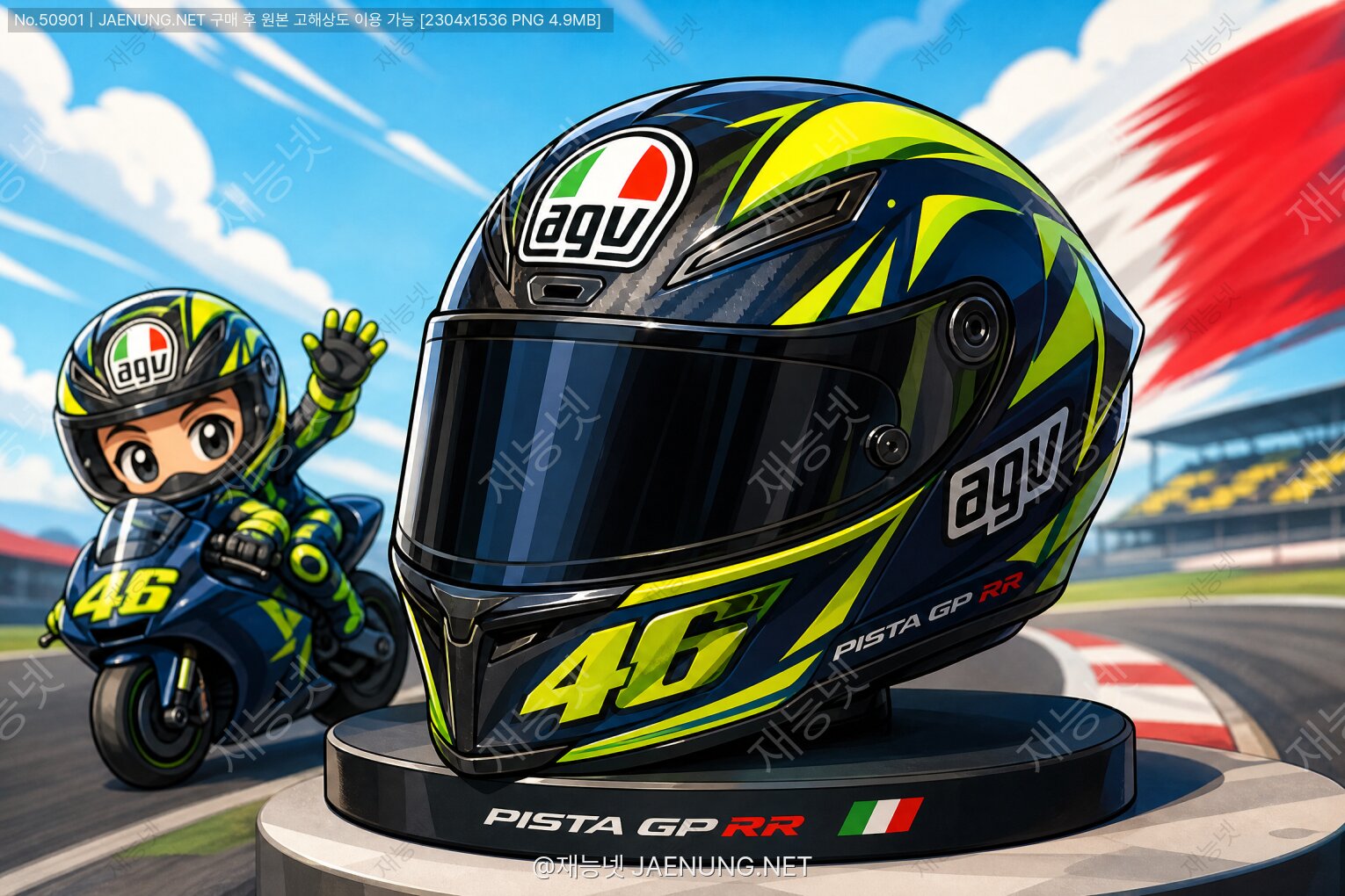 ์ฝํ
์ธ ๋ํ ์ด๋ฏธ์ง - ๐ AGV ํ์ด์คํ GP RR โ ๋ฐ๋ ํฐ๋
ธ ๋ก์๊ฐ ์ ํํ ์ดํ๋ฆฌ์ ๋ ์ด์ฑ ํฌ๋ฉง์ ์ ์