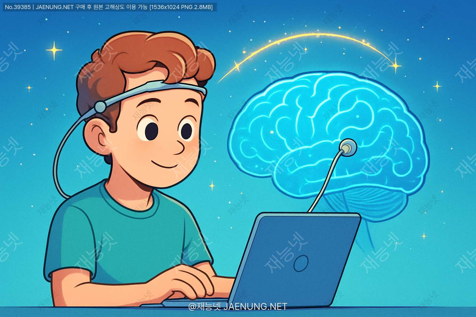 ์ฝํ
์ธ ๋ํ ์ด๋ฏธ์ง - ๐ง Neuralink, ๋์ ์ปดํจํฐ๋ฅผ ์ฐ๊ฒฐํ๋ค