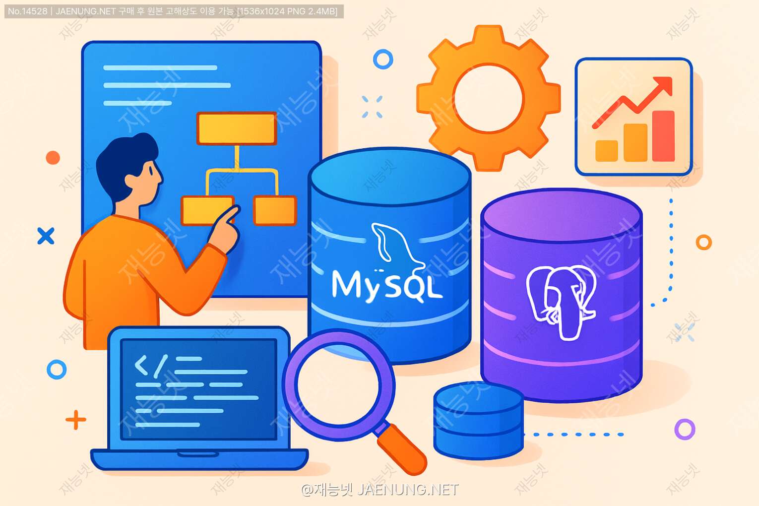 콘텐츠 대표 이미지 - 데이터베이스 설계와 최적화: MySQL과 PostgreSQL 실전 기술 🚀