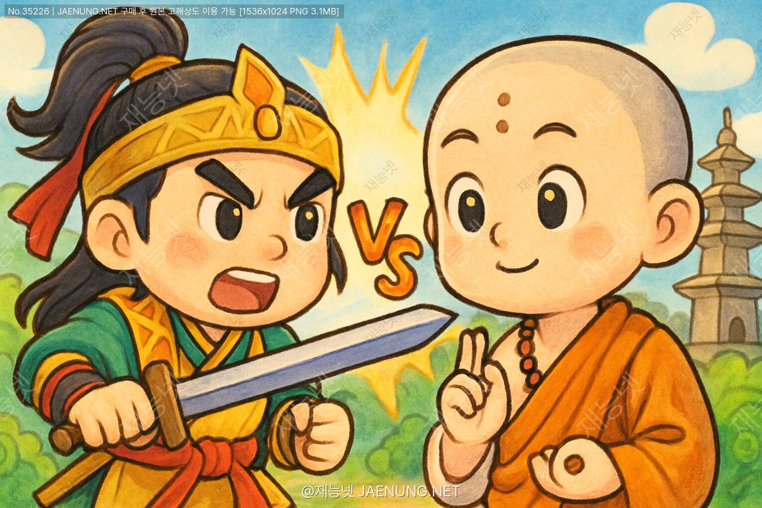 콘텐츠 대표 이미지 - 화랑도 VS 불교: 신라 문화의 두 축, 세기의 대결