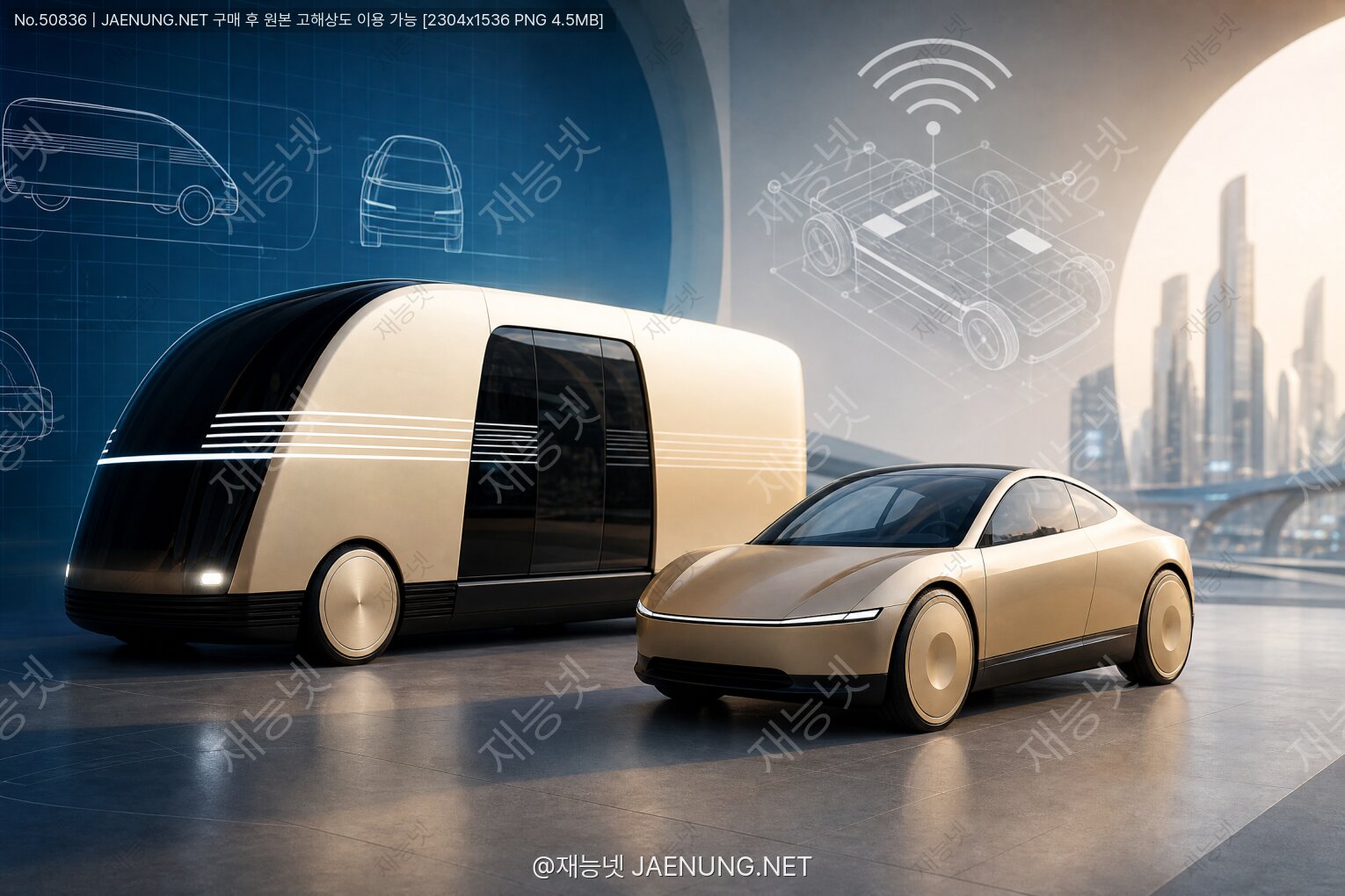 콘텐츠 대표 이미지 - 🚐 테슬라 Robovan과 Cybercab — 공개 발표 이후 2년, 실제로 어디까지 개발이 진행됐나