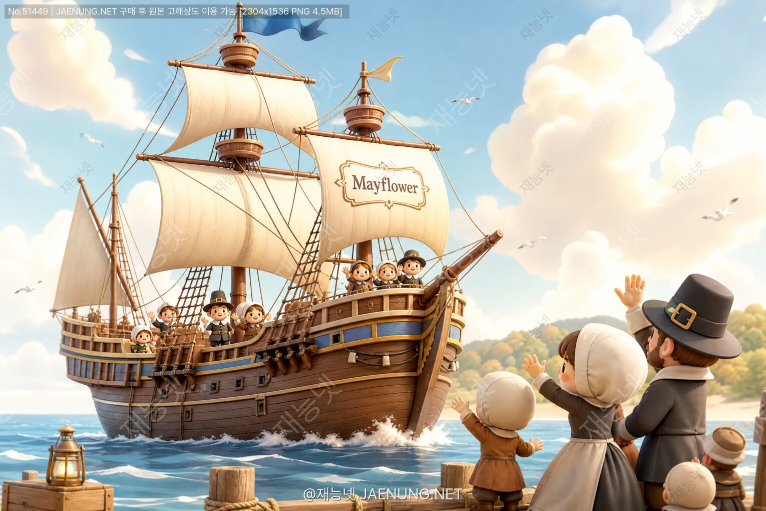 ์ฝํ
์ธ ๋ํ ์ด๋ฏธ์ง - ๐ข ๋ฉ์ดํ๋ผ์(Mayflower) โ 1620๋
ํ๊ทธ๋ฆผ 102๋ช
์ ๋ถ๋ฏธ๋ก ์ค์ด ๋๋ฅธ ์ญ์ฌ์ ๋ฐฐ, ๊ทธ ๋ชจ๋ ๊ฒ
