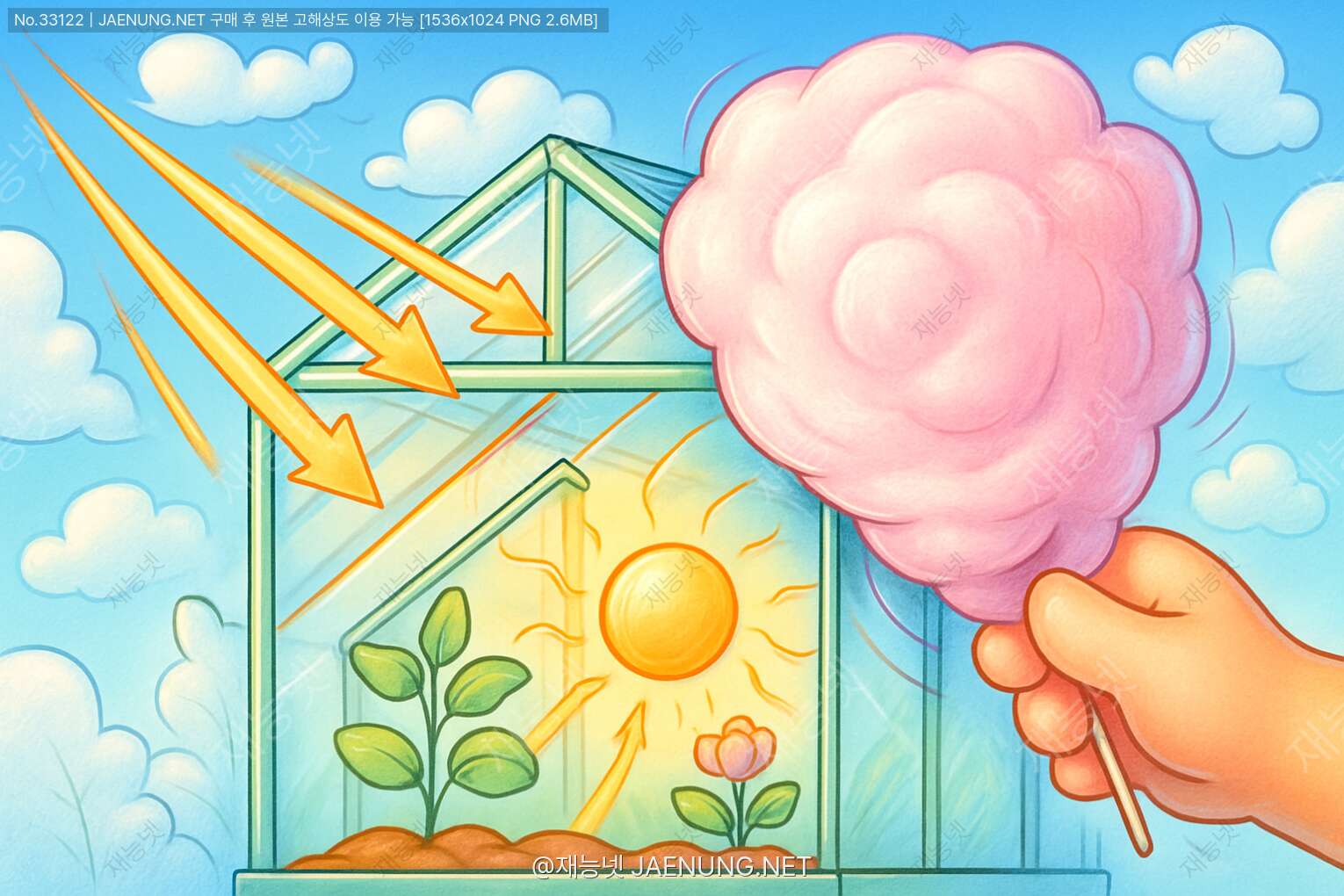콘텐츠 대표 이미지 - 겨울에도 온실이 따뜻한 진짜 이유, 온실효과의 오해와 진실 🔬