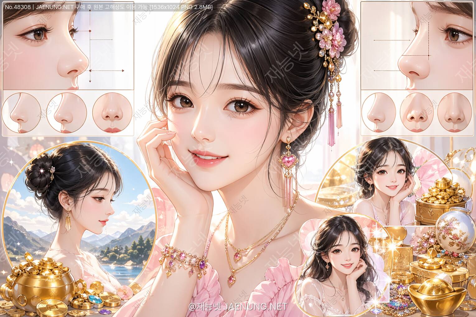 콘텐츠 대표 이미지 - 👃 [코 관상 완전 해석]내 얼굴 중심에 숨겨진 부와 자존심의 비밀!코 크기, 높이, 콧방울로 보는 완벽한 재물운 가이드 💸