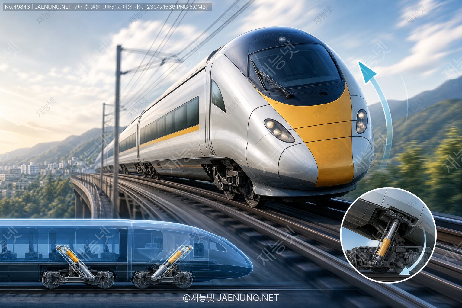 콘텐츠 대표 이미지 - 펜돌리노(Pendolino) — 틸팅 열차가 곡선 구간에서 빠른 이유와 기술 원리
