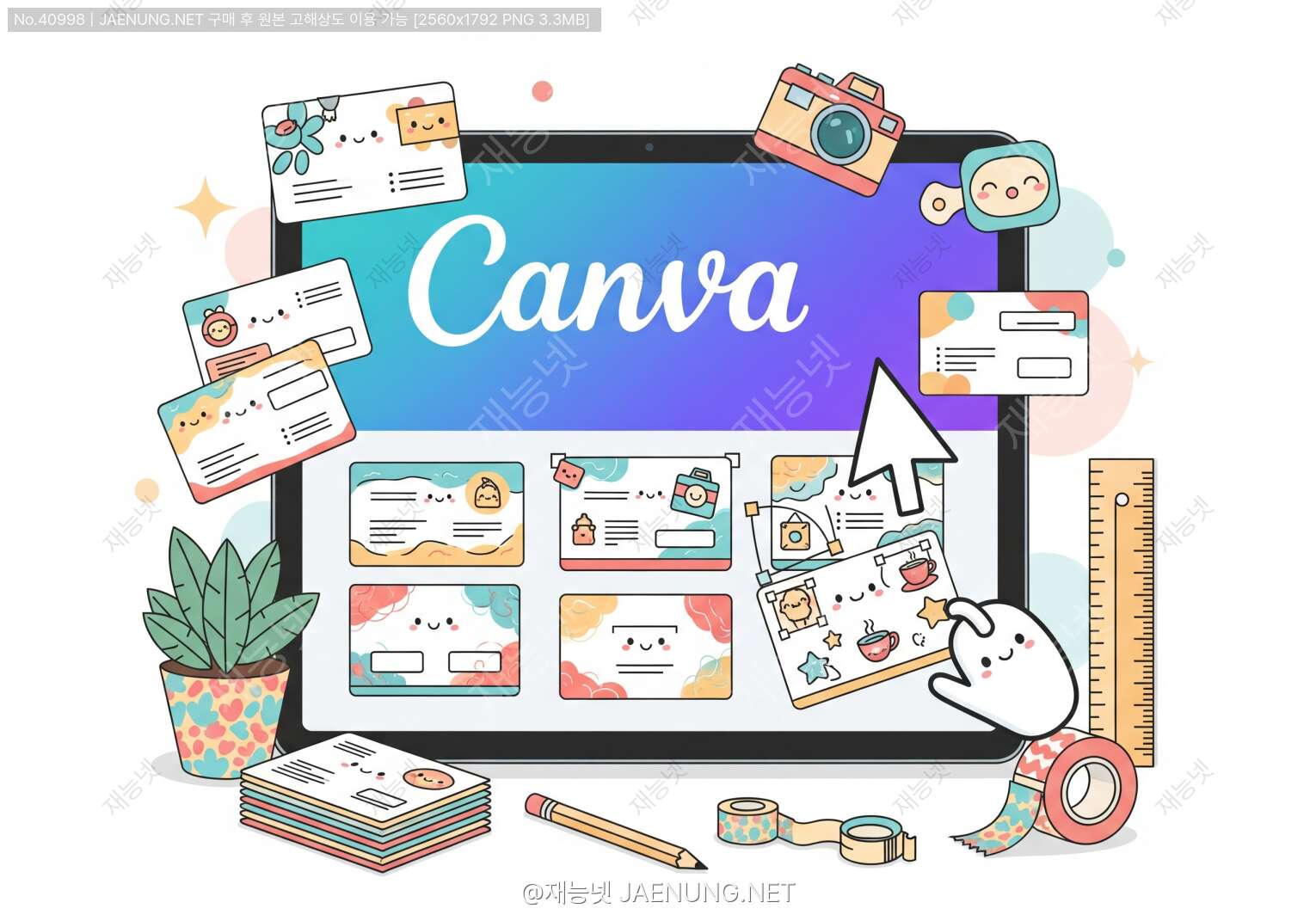 콘텐츠 대표 이미지 - ✨ Canva로 초보자도 쉽게 명함 꾸미기 💻
