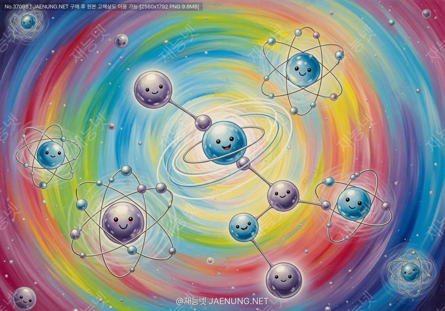 콘텐츠 대표 이미지 - ⚛️ 원자와 분자의 숨겨진 춤사위 💫