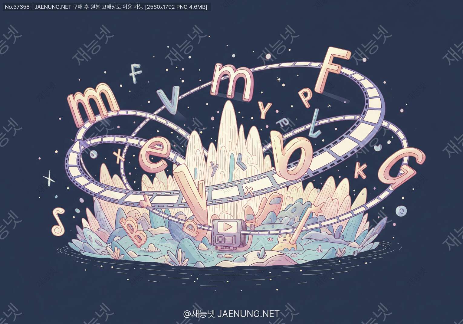 ์ฝํ
์ธ ๋ํ ์ด๋ฏธ์ง - ๐ฌ ๋ชจ์
๊ทธ๋ํฝ๊ณผ ํ์ดํฌ๊ทธ๋ํผ ์ ๋๋ฉ์ด์
: ์์ง์ด๋ ๊ธ์๊ฐ ๋ง๋๋ ๋ง๋ฒ ๊ฐ์ ์ธ๊ณ