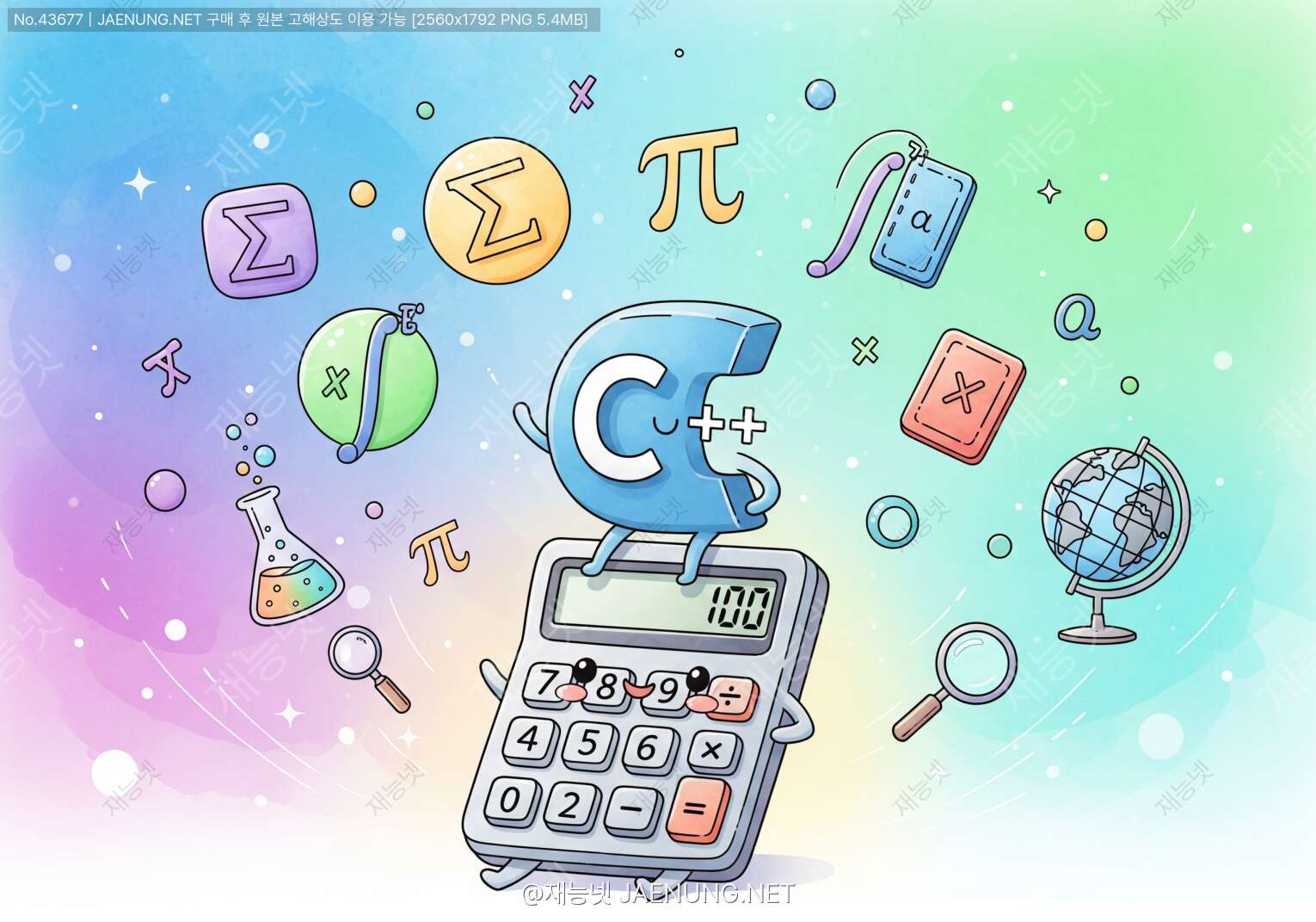 ์ฝํ
์ธ ๋ํ ์ด๋ฏธ์ง - ๐ข C++ ์์น ๊ณ์ฐ๊ณผ ์ ํ๋์ ๋ผ์ด๋ธ๋ฌ๋ฆฌ๋ก ๊ณผํ ๊ณ์ฐ ์ ๋ณตํ๊ธฐ