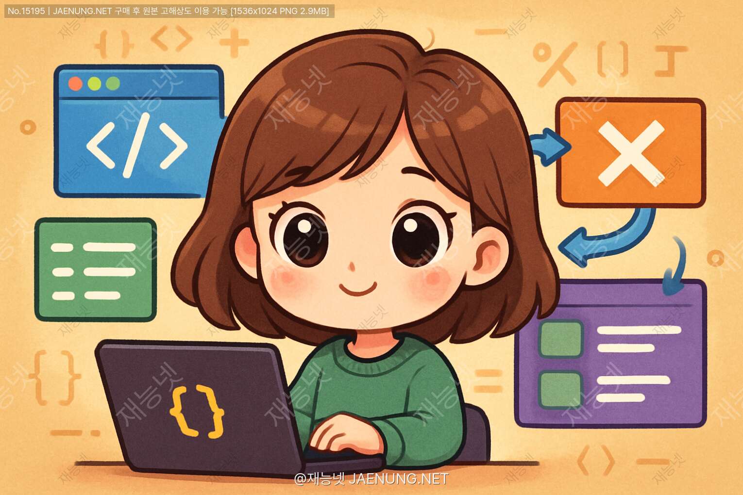 콘텐츠 대표 이미지 - 불변성 유지로 애플리케이션 상태 관리하기 🚀