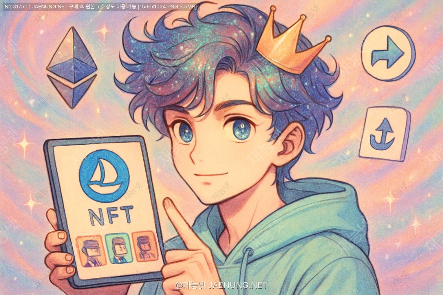 콘텐츠 대표 이미지 - NFT 마켓플레이스 개발 A to Z: 제2의 오픈씨(OpenSea), 너도 만들 수 있어!