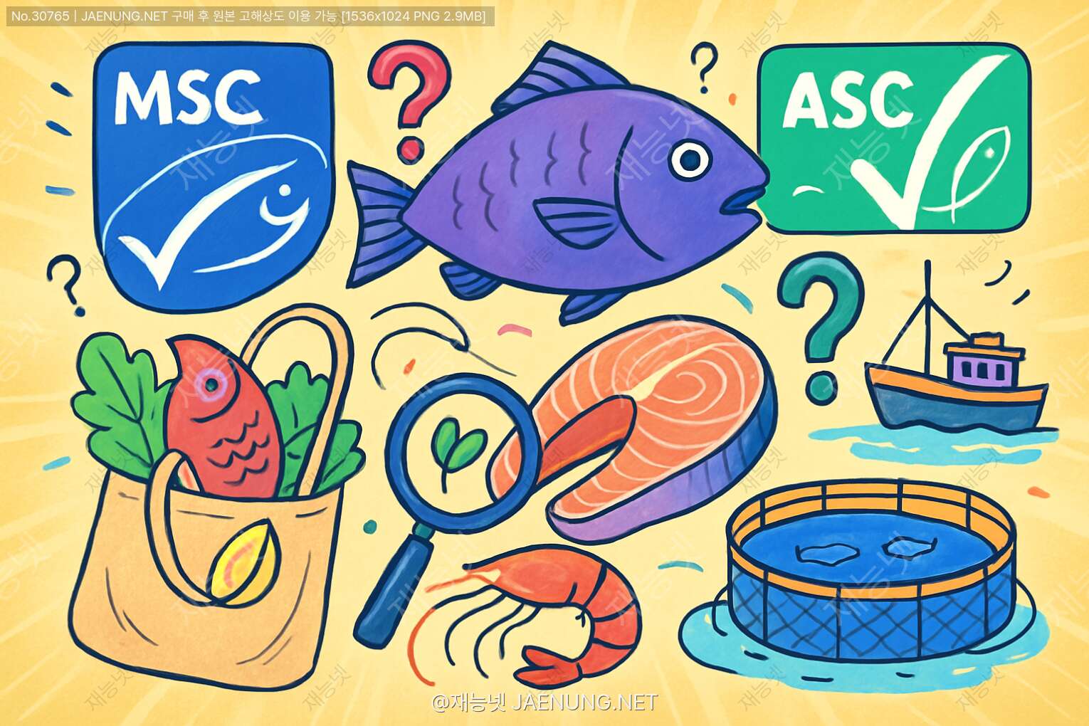 우리가 먹는 수산물, 진짜 '지속가능'한 걸까?MSC & ASC 인증, A부터 Z까지 완전 정복!