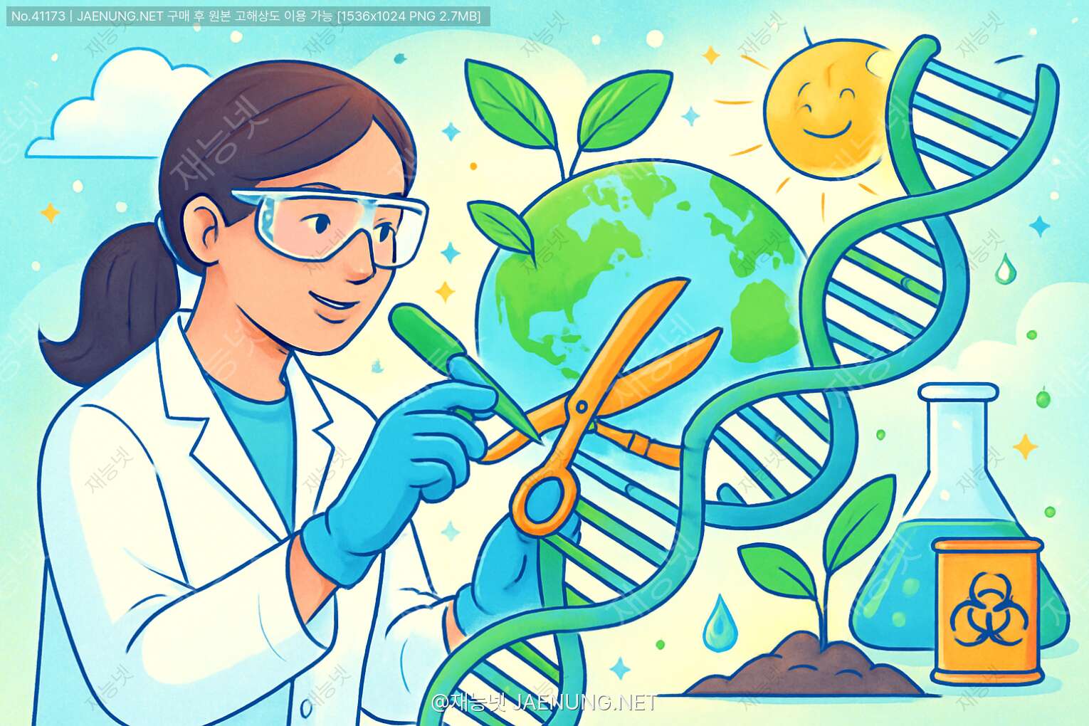 ์ฝํ
์ธ ๋ํ ์ด๋ฏธ์ง - ๐งฌ ์ ์ ์ ํธ์ง์ผ๋ก ์ง๊ตฌ๋ฅผ ์ด๋ฆฐ๋ค! CRISPR ๊ธฐ์ ์ ํ์ฉํ ์๋ฌผ์ ํ์ ๋ชจ๋ ๊ฒ