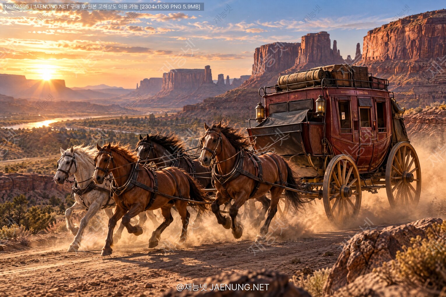 ์ฝํ
์ธ ๋ํ ์ด๋ฏธ์ง - ๐ ์ญ๋ง์ฐจ(Stagecoach) โ 19์ธ๊ธฐ ๋ฏธ๊ตญ ์๋ถ๋ฅผ ๊ตด๋ฌ๋ค๋ ์์กฐ ๋์ค๊ตํต ์ด์ผ๊ธฐ ๐ช๐จ