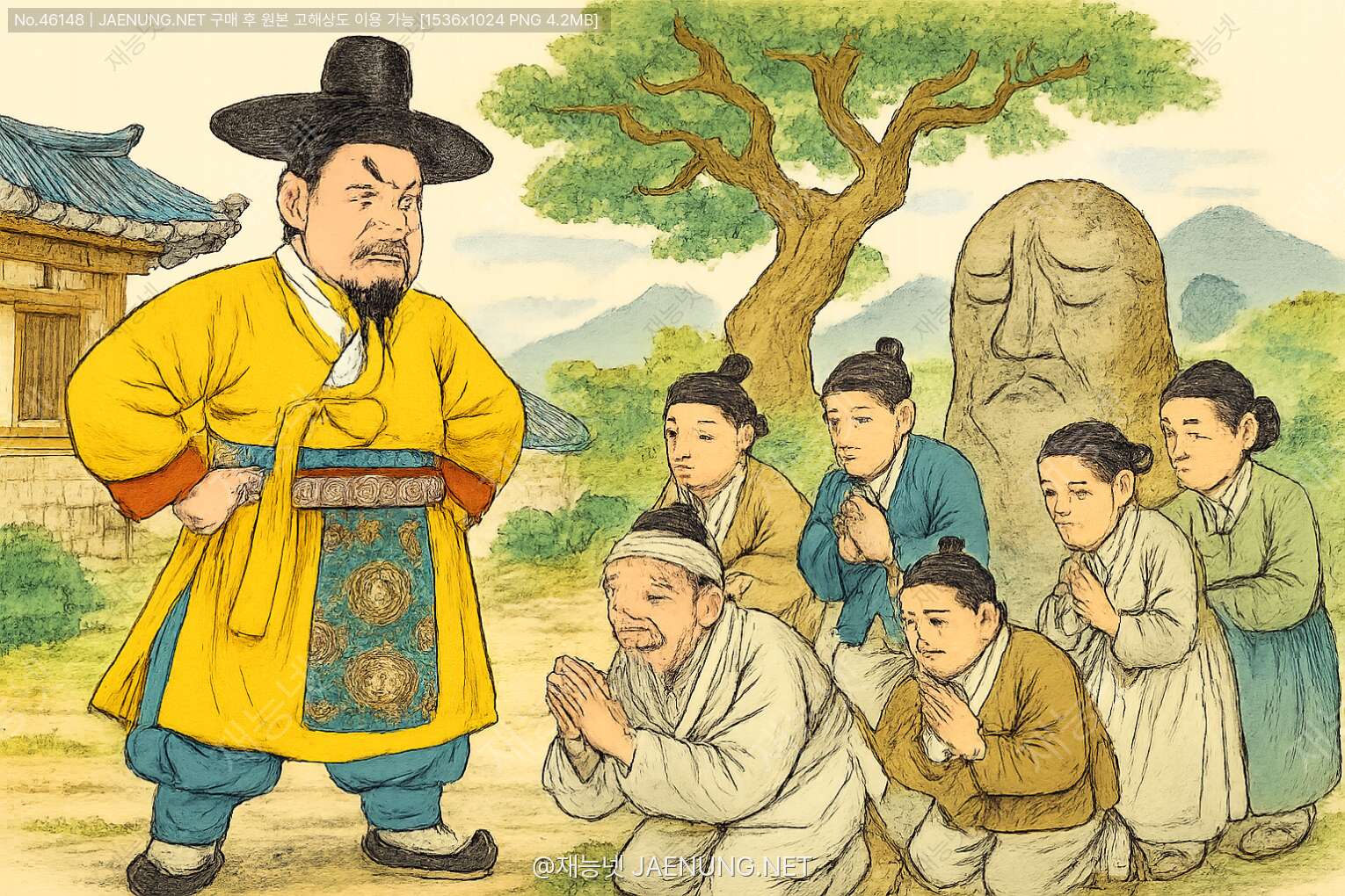 콘텐츠 대표 이미지 - 옹고집전의 교훈성