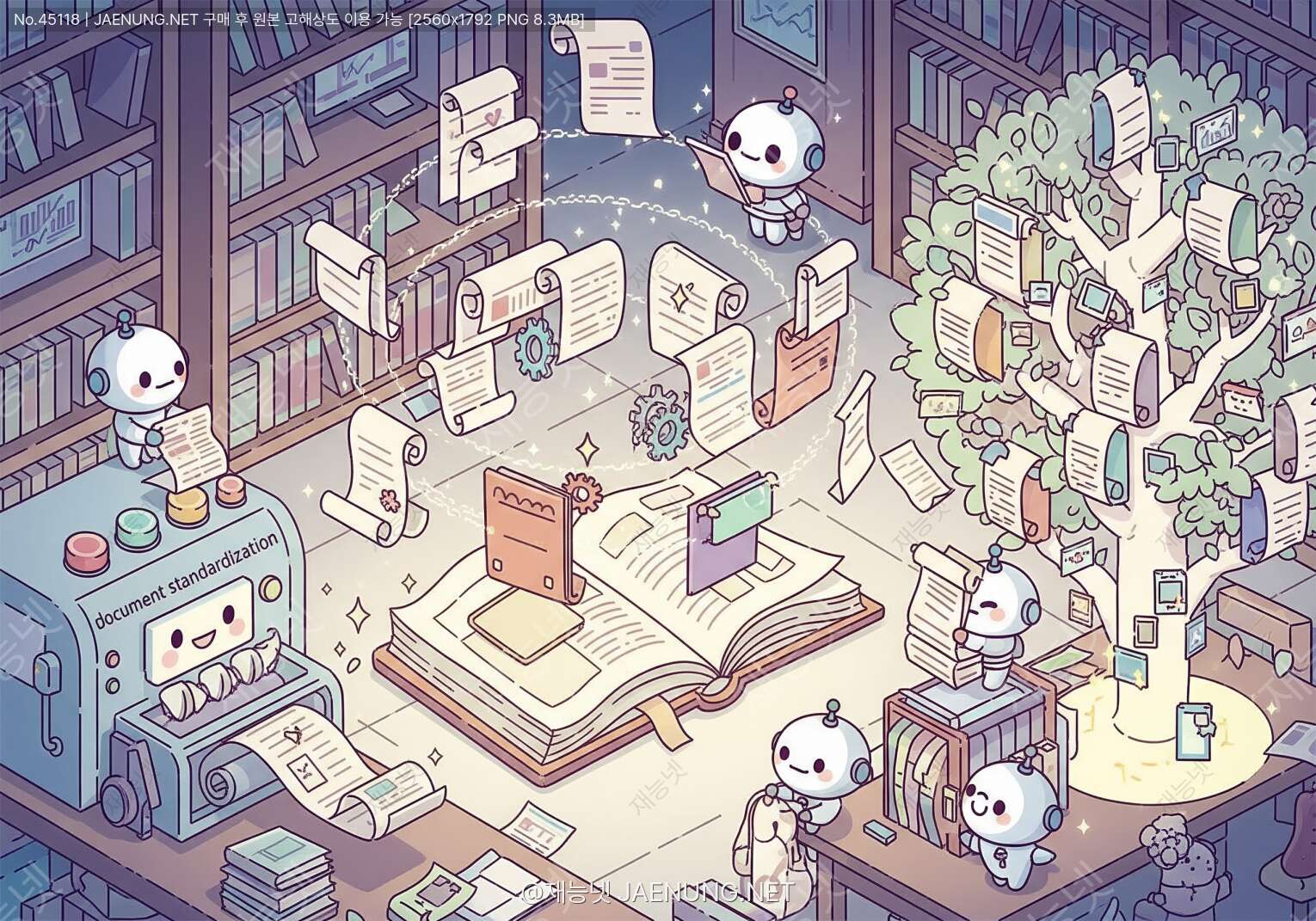 ์ฝํ
์ธ ๋ํ ์ด๋ฏธ์ง - ๐ ์
๋ฌด ๋งค๋ด์ผ๊ณผ ์ง์ ๊ด๋ฆฌ ์์คํ
๊ตฌ์ถ์ ์ํ ๋ฌธ์ ํ์คํ